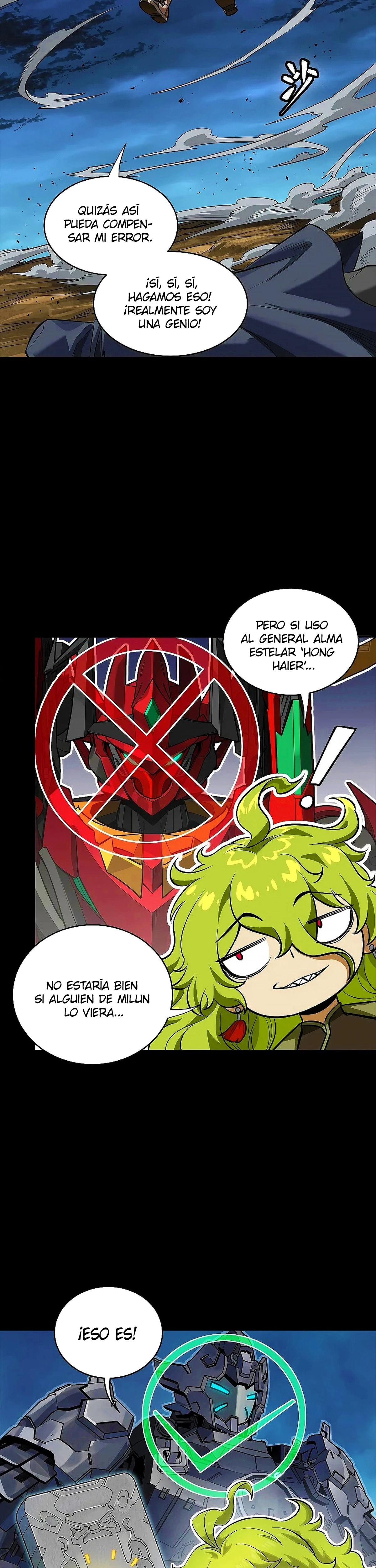 La Leyenda De La Estrella General — Capítulo 341 — 33