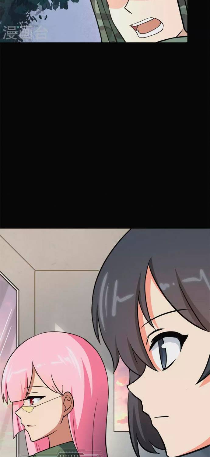 Mi novia es un zombie — Capítulo 343 — 4