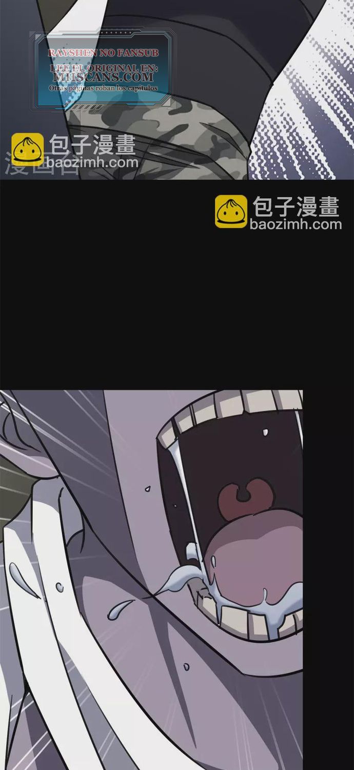 Mi novia es un zombie — Capítulo 340 — 41