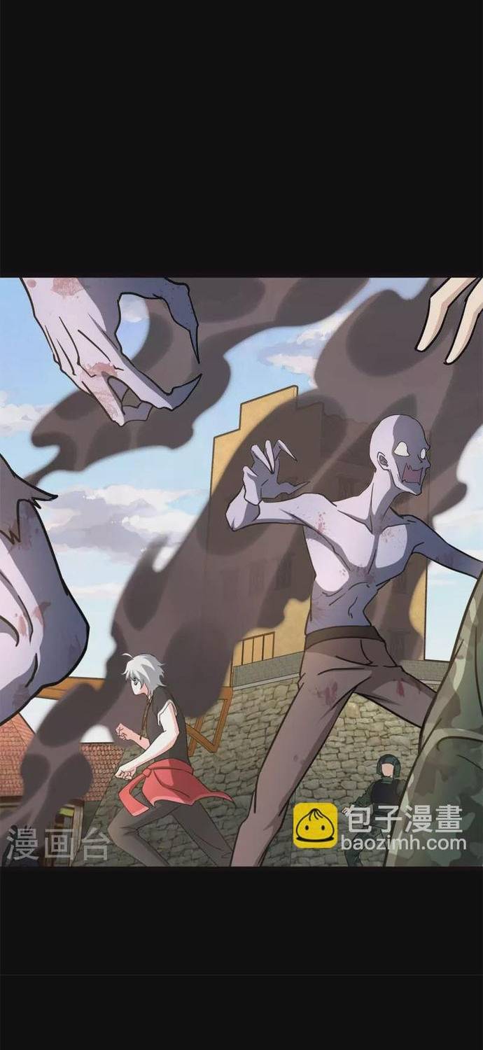 Mi novia es un zombie — Capítulo 341 — 31