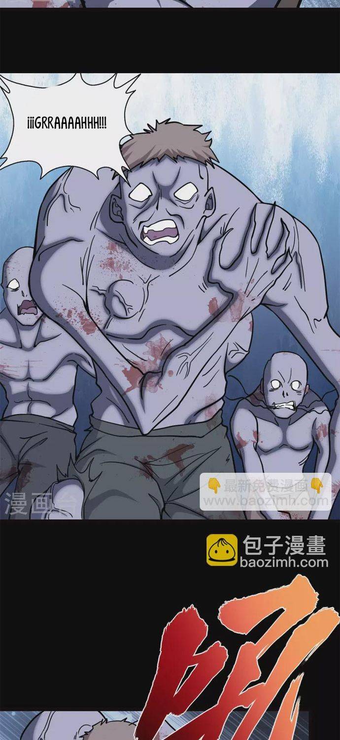 Mi novia es un zombie — Capítulo 341 — 6
