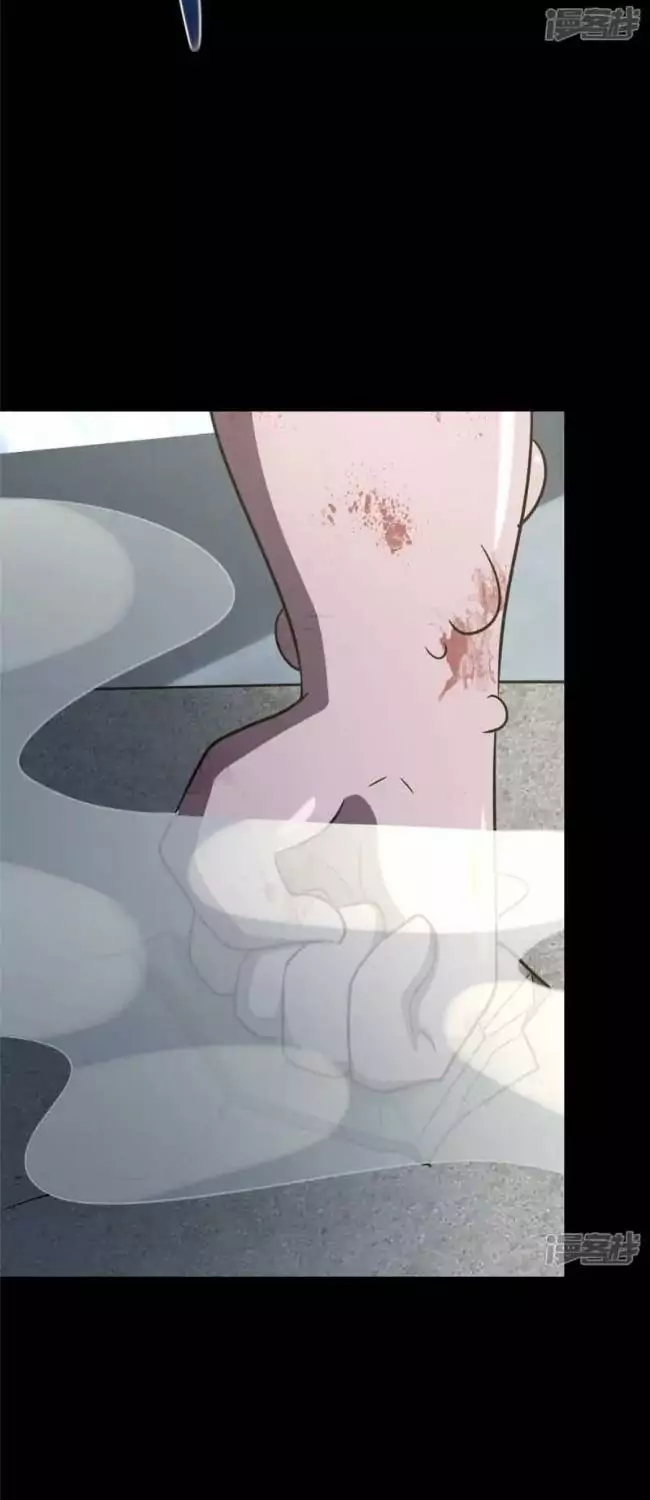 Mi novia es un zombie — Capítulo 358 — 4