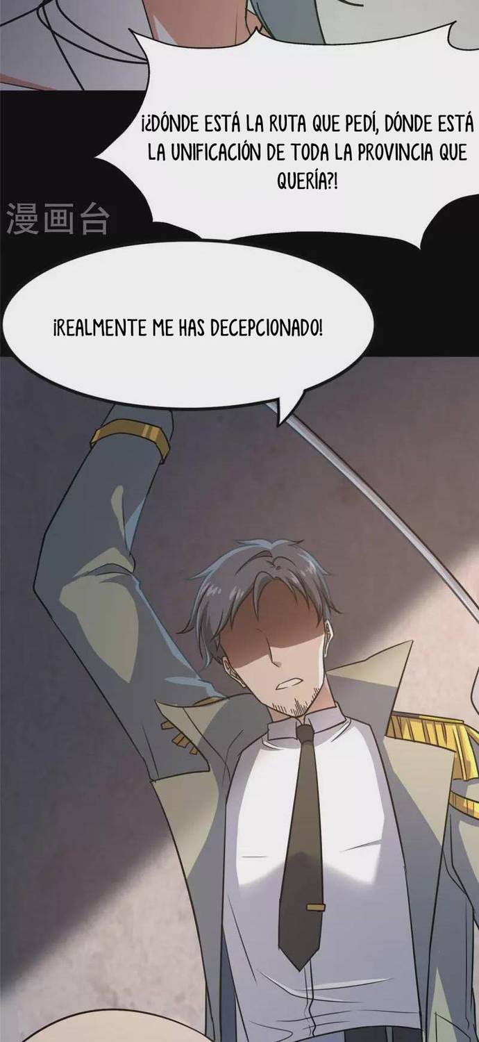 Mi novia es un zombie — Capítulo 348 — 24