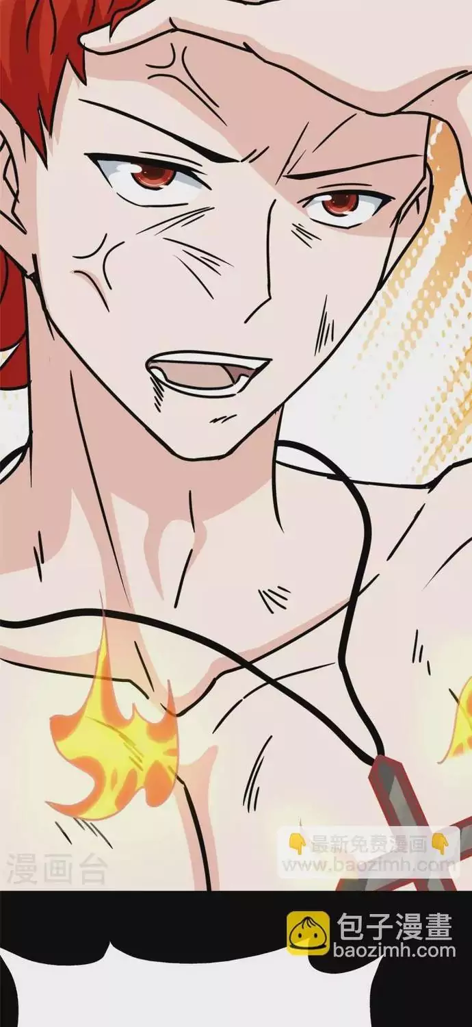 Mi novia es un zombie — Capítulo 355 — 47