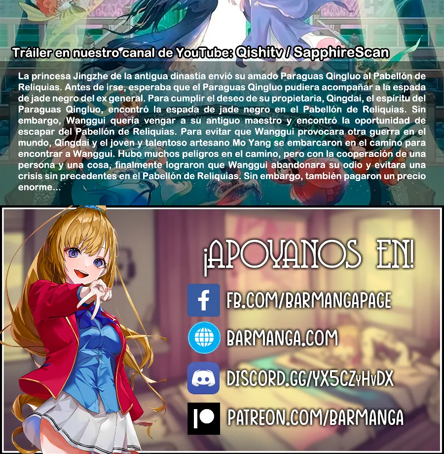 El Yerno Más Fuerte De La Historia. — Capítulo 251 — 14