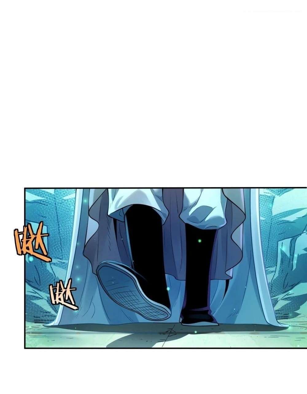 ¡Solo fue una lectura del destino! ¿Cómo es posible que el Emperador Demonio de las Nueve Colas se convierta en mi esposa?! — Capítulo 39 — 13