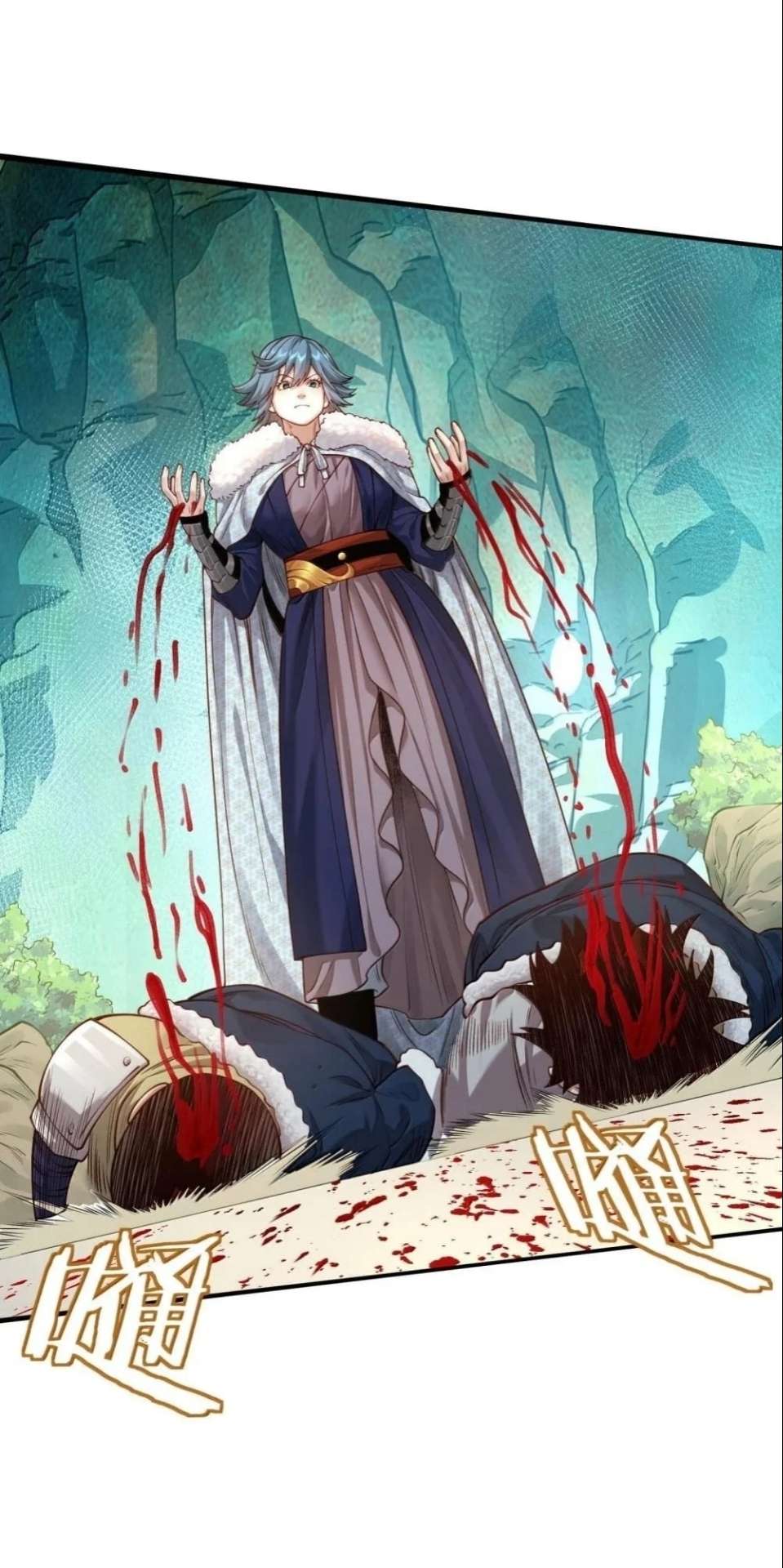 ¡Solo fue una lectura del destino! ¿Cómo es posible que el Emperador Demonio de las Nueve Colas se convierta en mi esposa?! — Capítulo 40 — 13