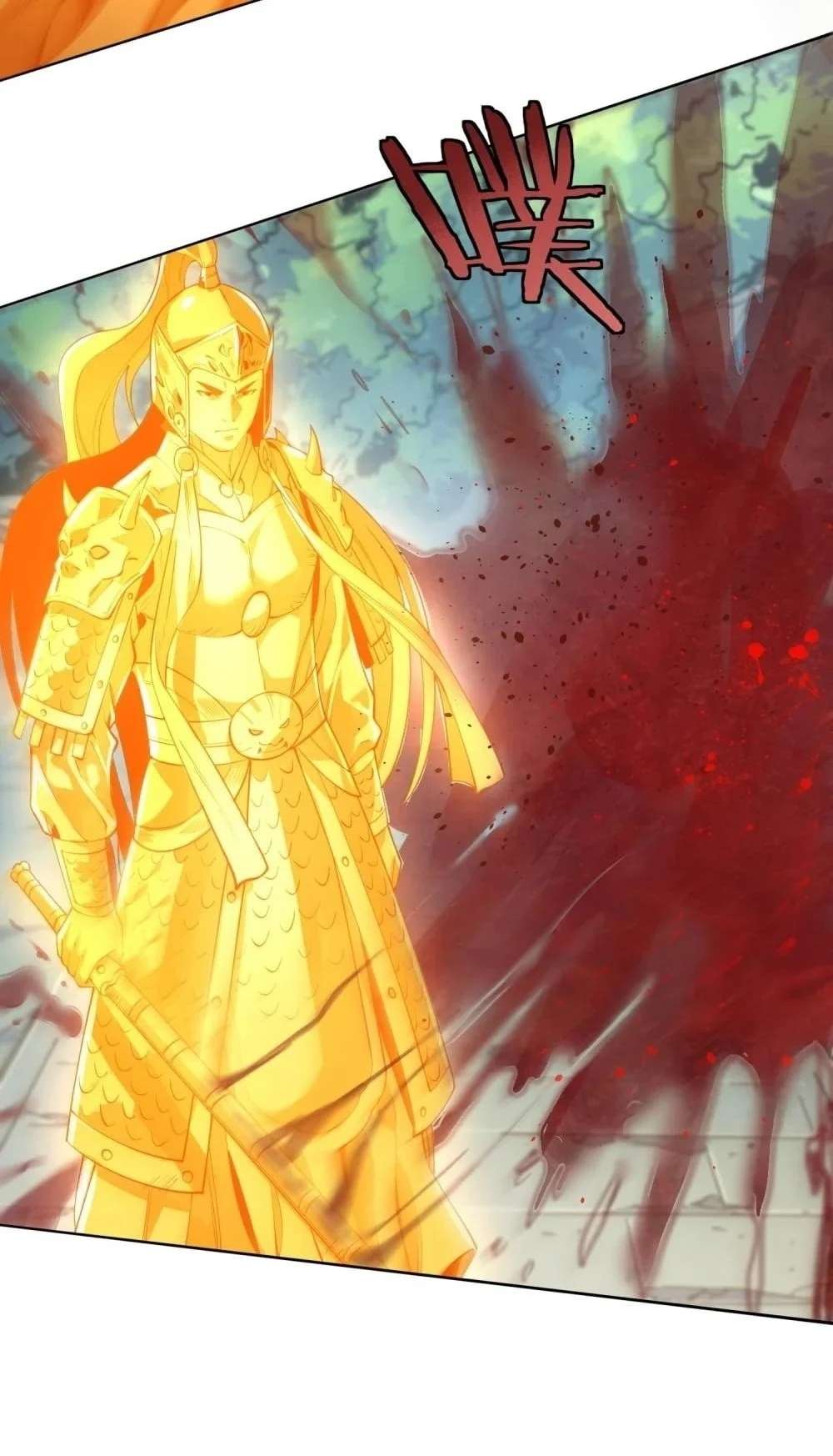 ¡Solo fue una lectura del destino! ¿Cómo es posible que el Emperador Demonio de las Nueve Colas se convierta en mi esposa?! — Capítulo 41 — 7