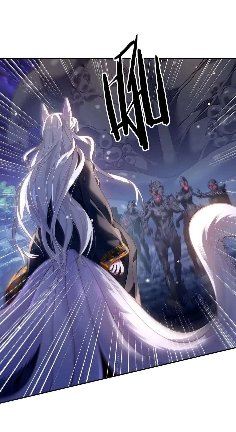 ¡Solo fue una lectura del destino! ¿Cómo es posible que el Emperador Demonio de las Nueve Colas se convierta en mi esposa?! — Capítulo 45 — 3