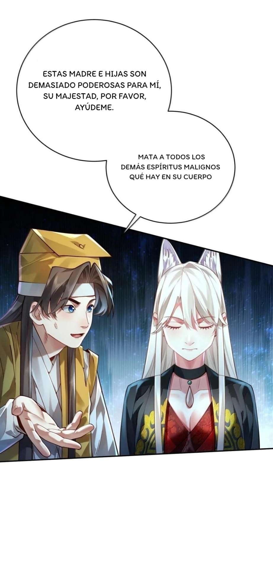 ¡Solo fue una lectura del destino! ¿Cómo es posible que el Emperador Demonio de las Nueve Colas se convierta en mi esposa?! — Capítulo 45 — 23