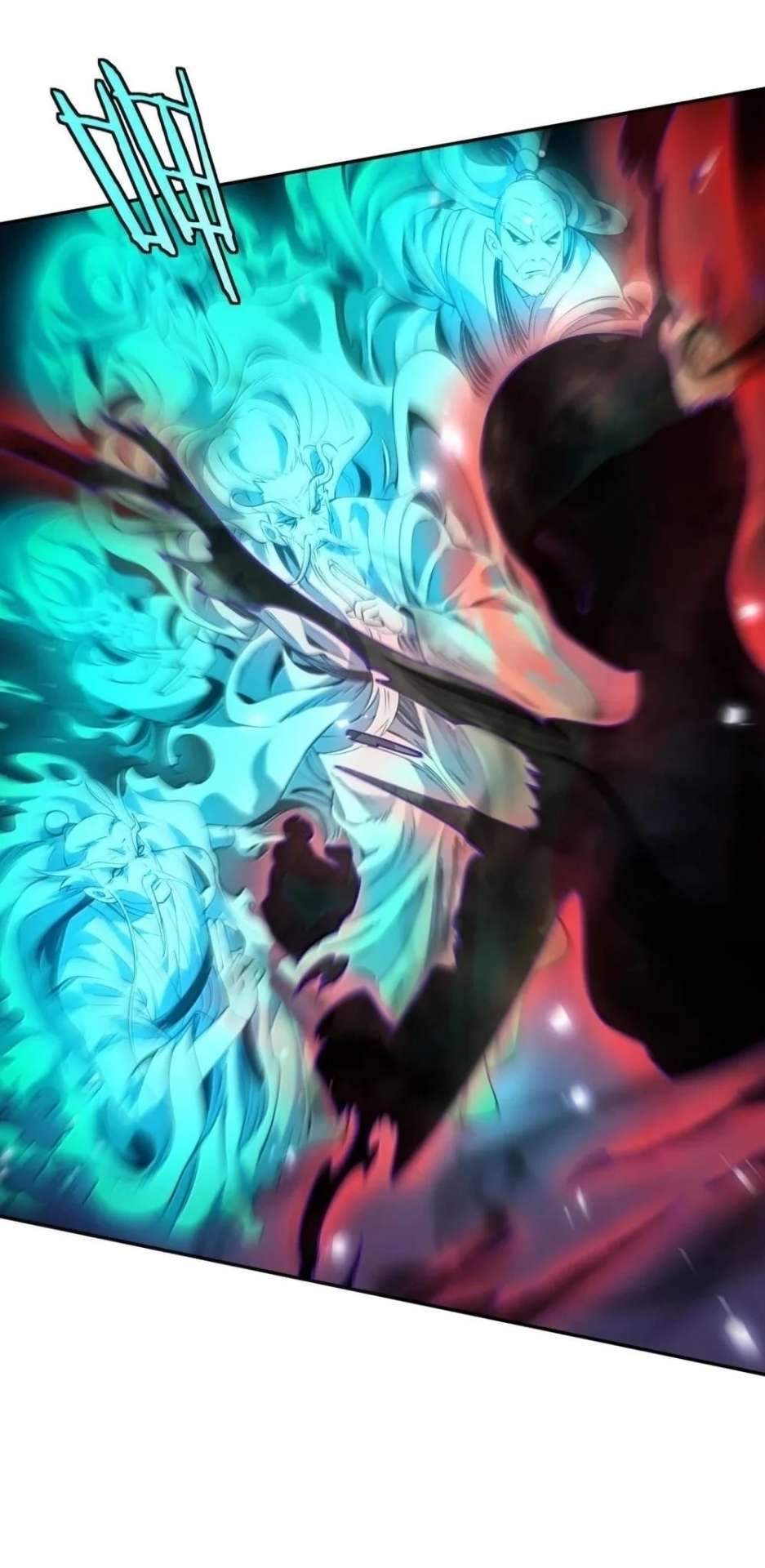 ¡Solo fue una lectura del destino! ¿Cómo es posible que el Emperador Demonio de las Nueve Colas se convierta en mi esposa?! — Capítulo 42 — 18