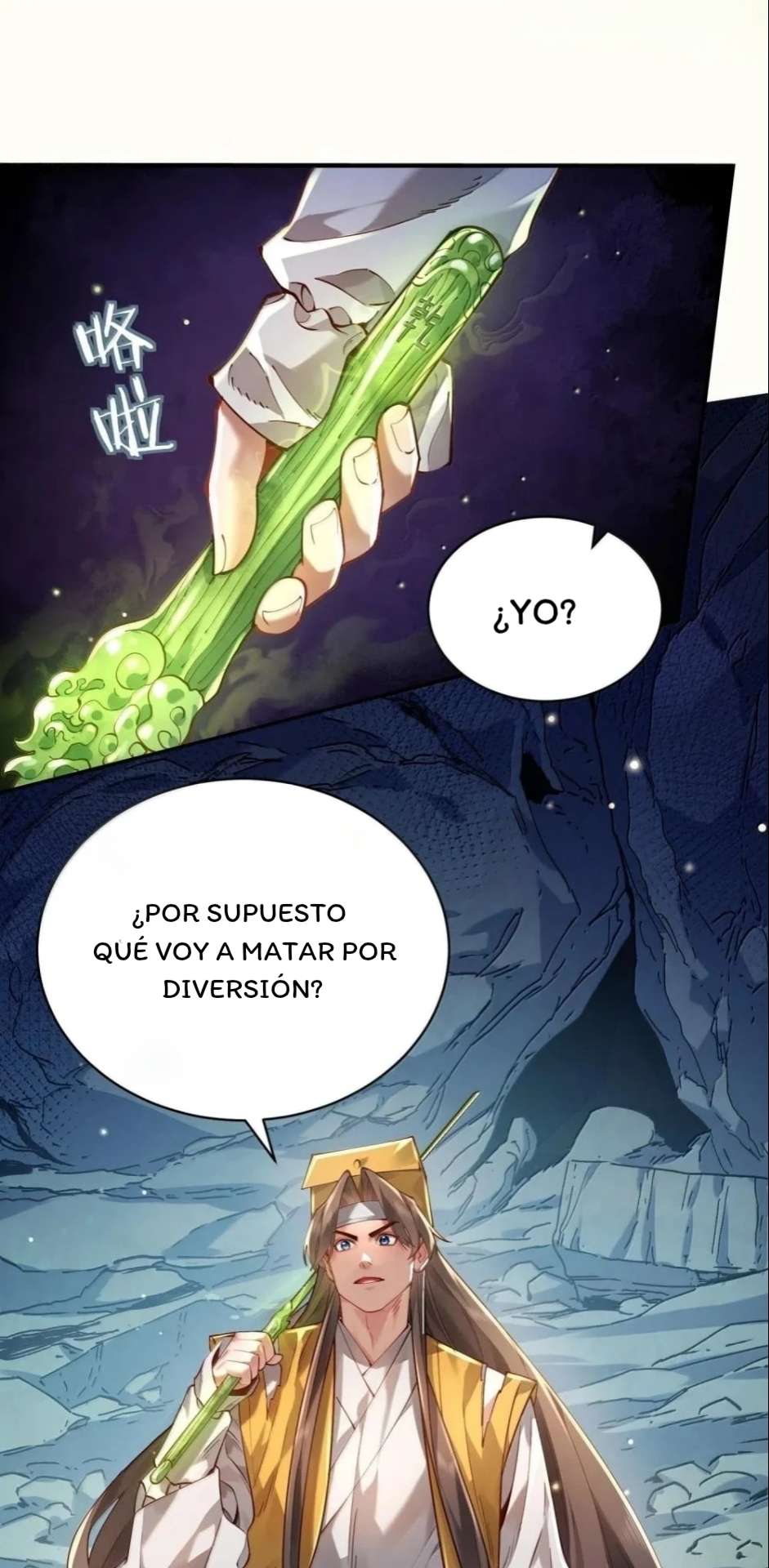 ¡Solo fue una lectura del destino! ¿Cómo es posible que el Emperador Demonio de las Nueve Colas se convierta en mi esposa?! — Capítulo 42 — 54
