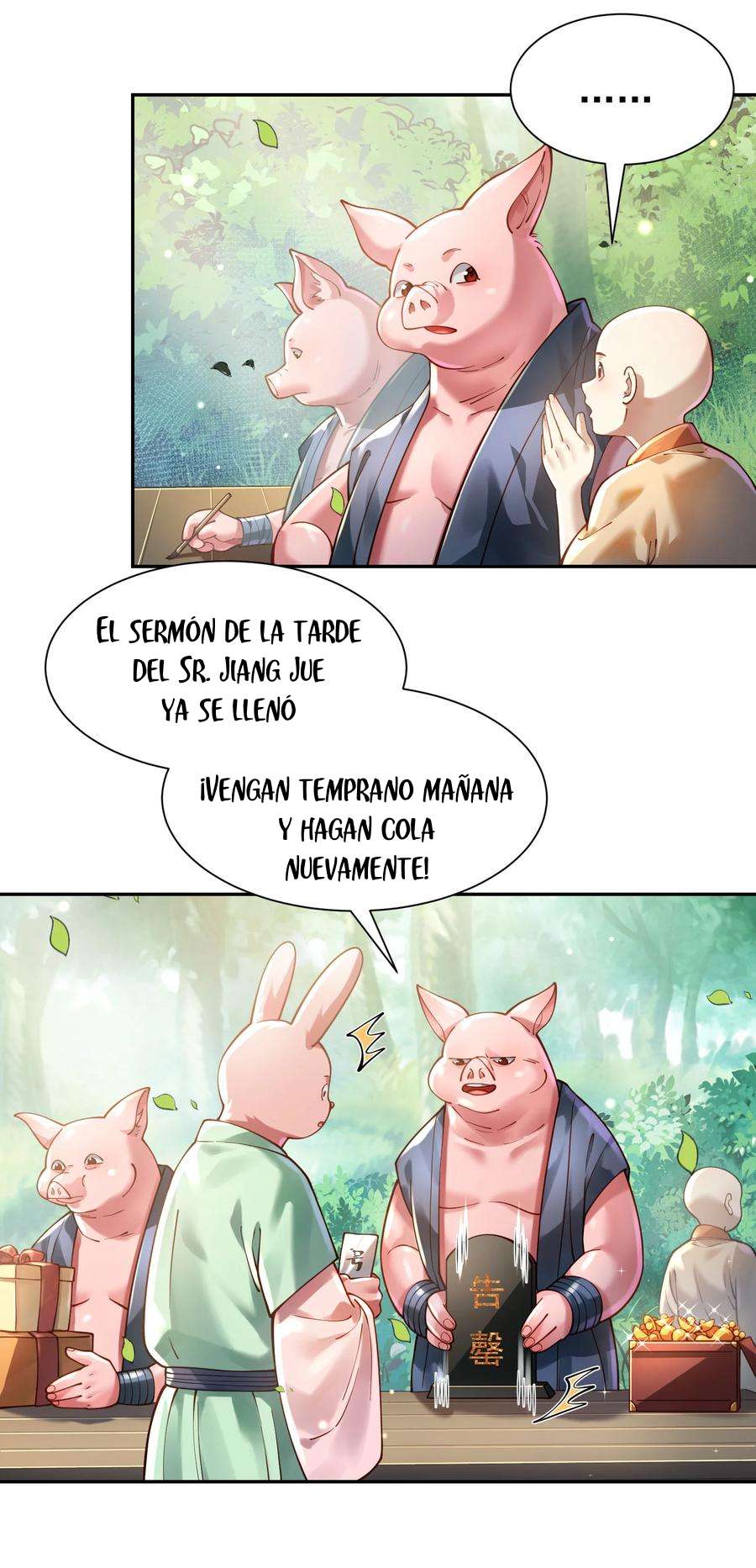 ¡Solo fue una lectura del destino! ¿Cómo es posible que el Emperador Demonio de las Nueve Colas se convierta en mi esposa?! — Capítulo 24 — 9