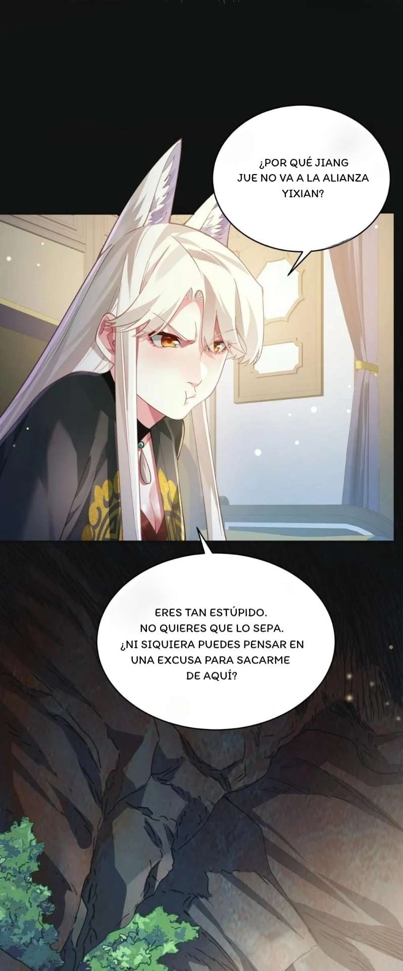 ¡Solo fue una lectura del destino! ¿Cómo es posible que el Emperador Demonio de las Nueve Colas se convierta en mi esposa?! — Capítulo 38 — 16