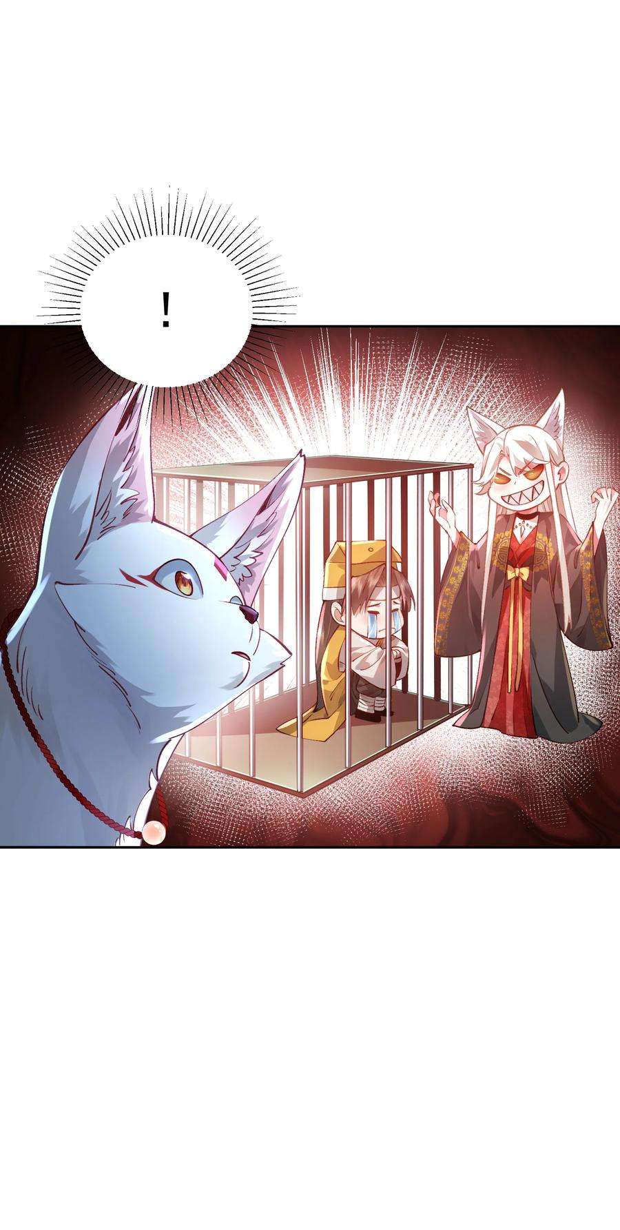 ¡Solo fue una lectura del destino! ¿Cómo es posible que el Emperador Demonio de las Nueve Colas se convierta en mi esposa?! — Capítulo 29 — 21