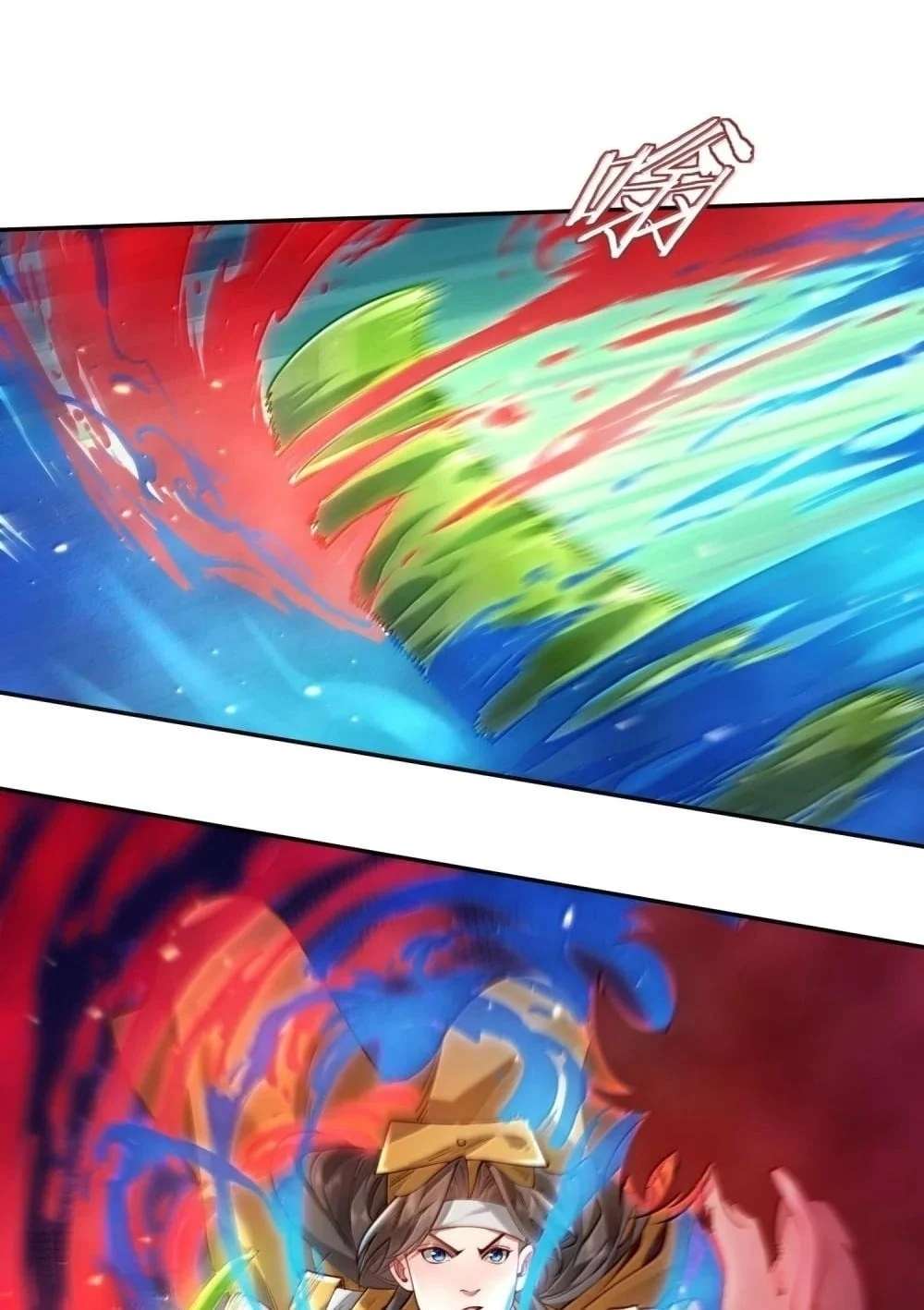 ¡Solo fue una lectura del destino! ¿Cómo es posible que el Emperador Demonio de las Nueve Colas se convierta en mi esposa?! — Capítulo 43 — 14