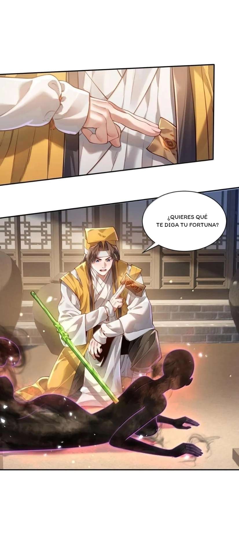 ¡Solo fue una lectura del destino! ¿Cómo es posible que el Emperador Demonio de las Nueve Colas se convierta en mi esposa?! — Capítulo 43 — 23
