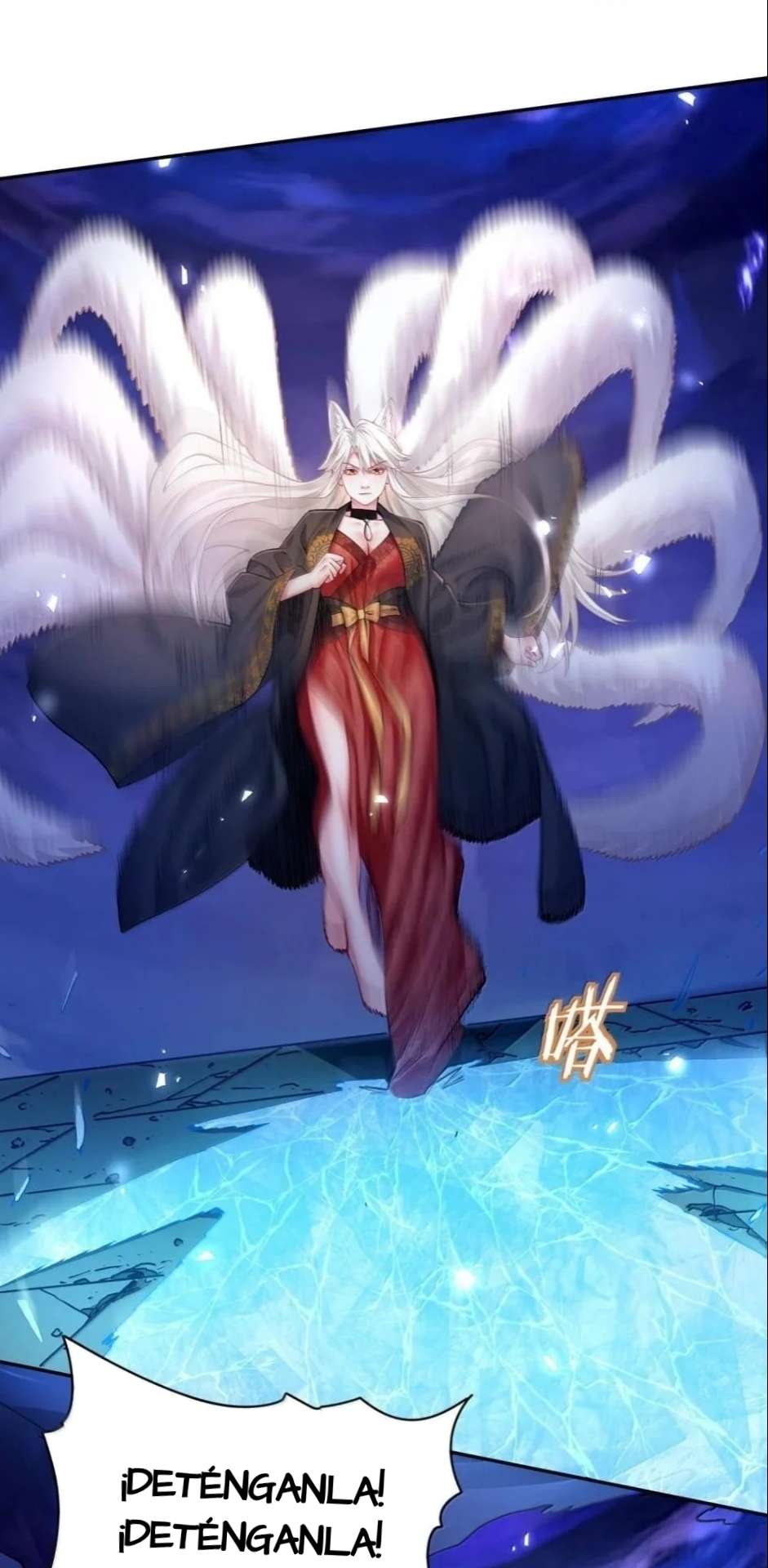 ¡Solo fue una lectura del destino! ¿Cómo es posible que el Emperador Demonio de las Nueve Colas se convierta en mi esposa?! — Capítulo 44 — 51