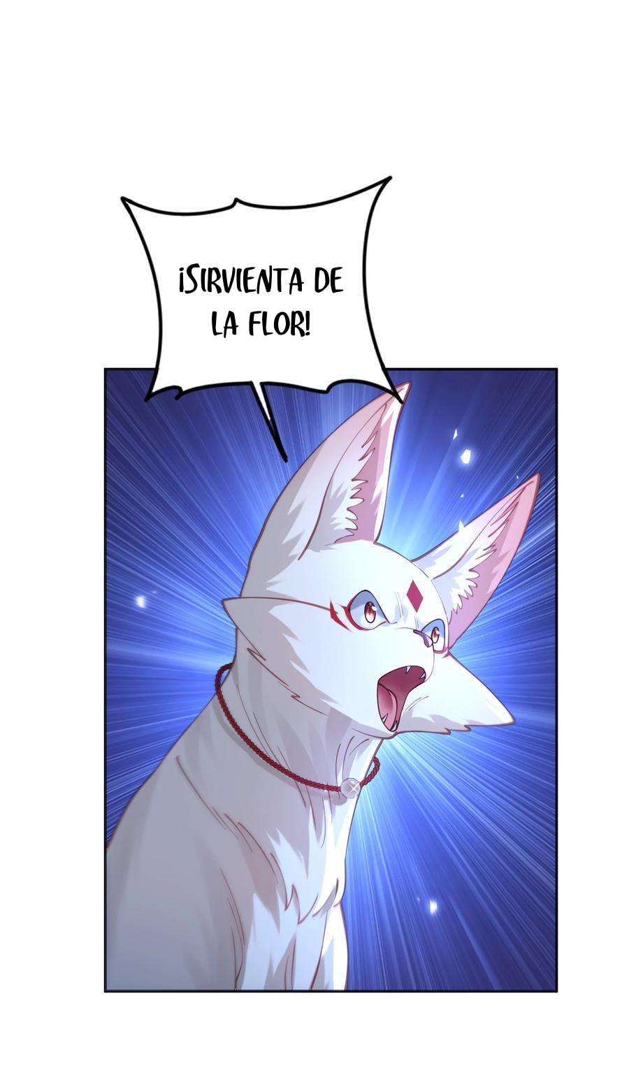 ¡Solo fue una lectura del destino! ¿Cómo es posible que el Emperador Demonio de las Nueve Colas se convierta en mi esposa?! — Capítulo 26 — 12