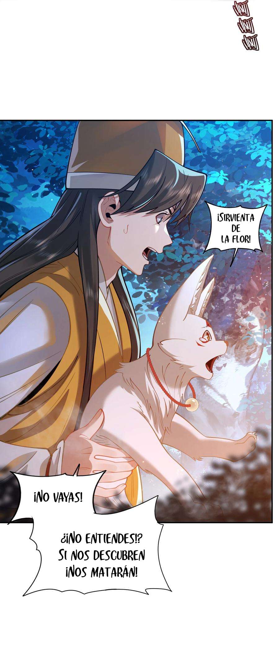 ¡Solo fue una lectura del destino! ¿Cómo es posible que el Emperador Demonio de las Nueve Colas se convierta en mi esposa?! — Capítulo 26 — 47