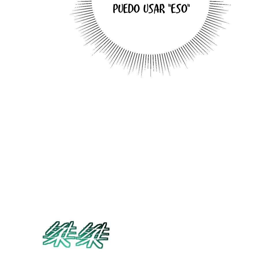 ¡Solo fue una lectura del destino! ¿Cómo es posible que el Emperador Demonio de las Nueve Colas se convierta en mi esposa?! — Capítulo 26 — 50