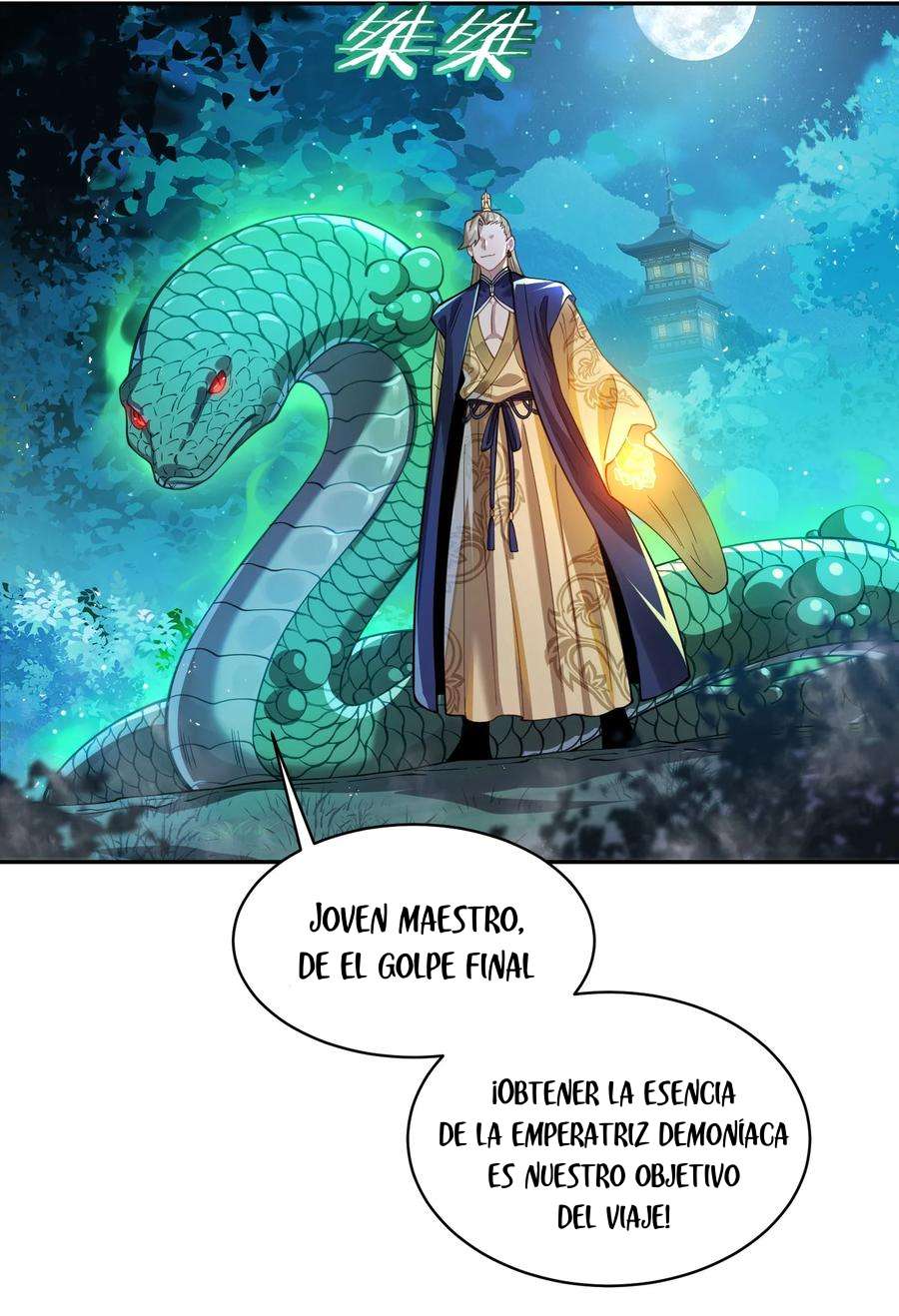 ¡Solo fue una lectura del destino! ¿Cómo es posible que el Emperador Demonio de las Nueve Colas se convierta en mi esposa?! — Capítulo 26 — 51