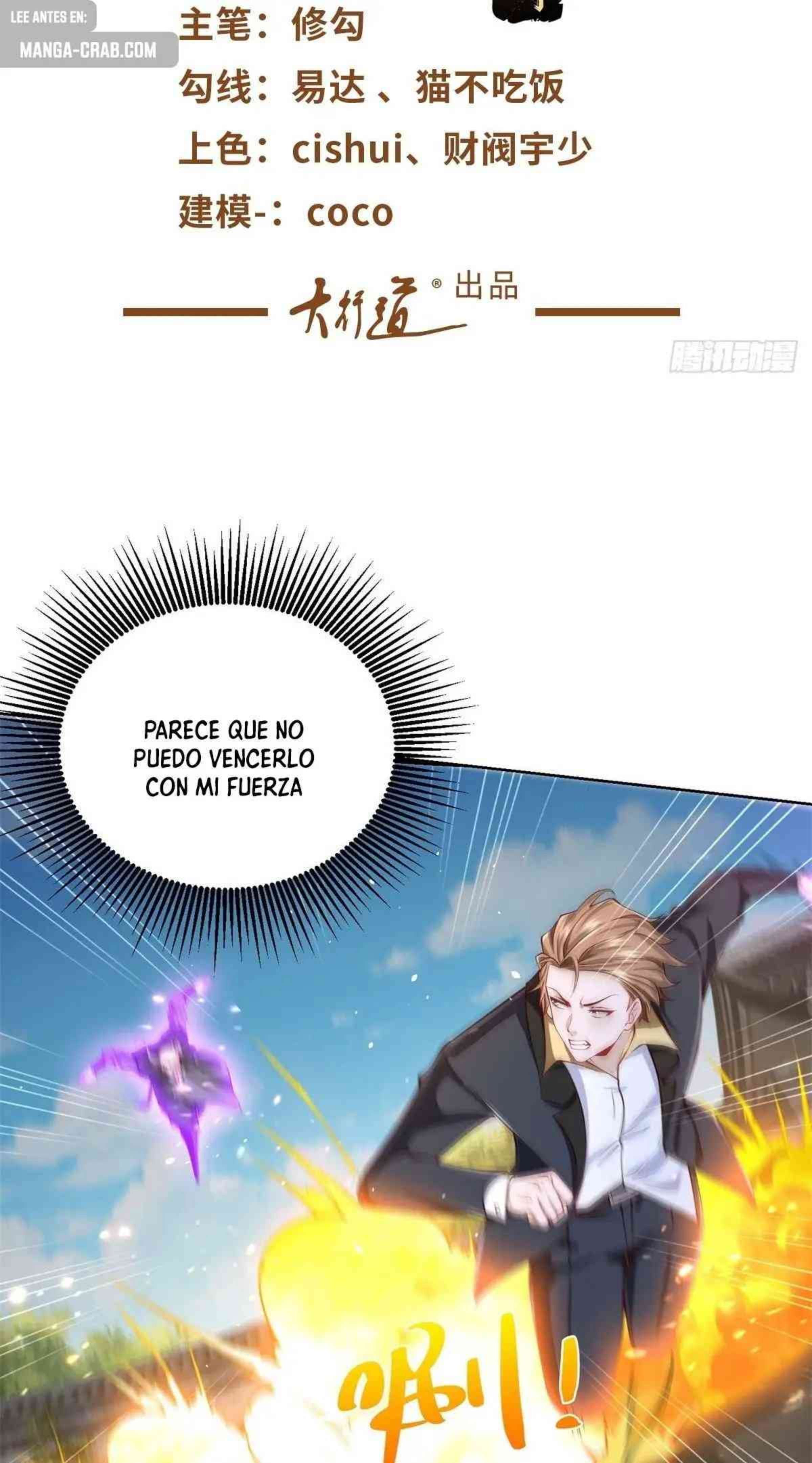 ¡Soy el Primer Joven Maestro de los Plutócratas! — Capítulo 52 — 4