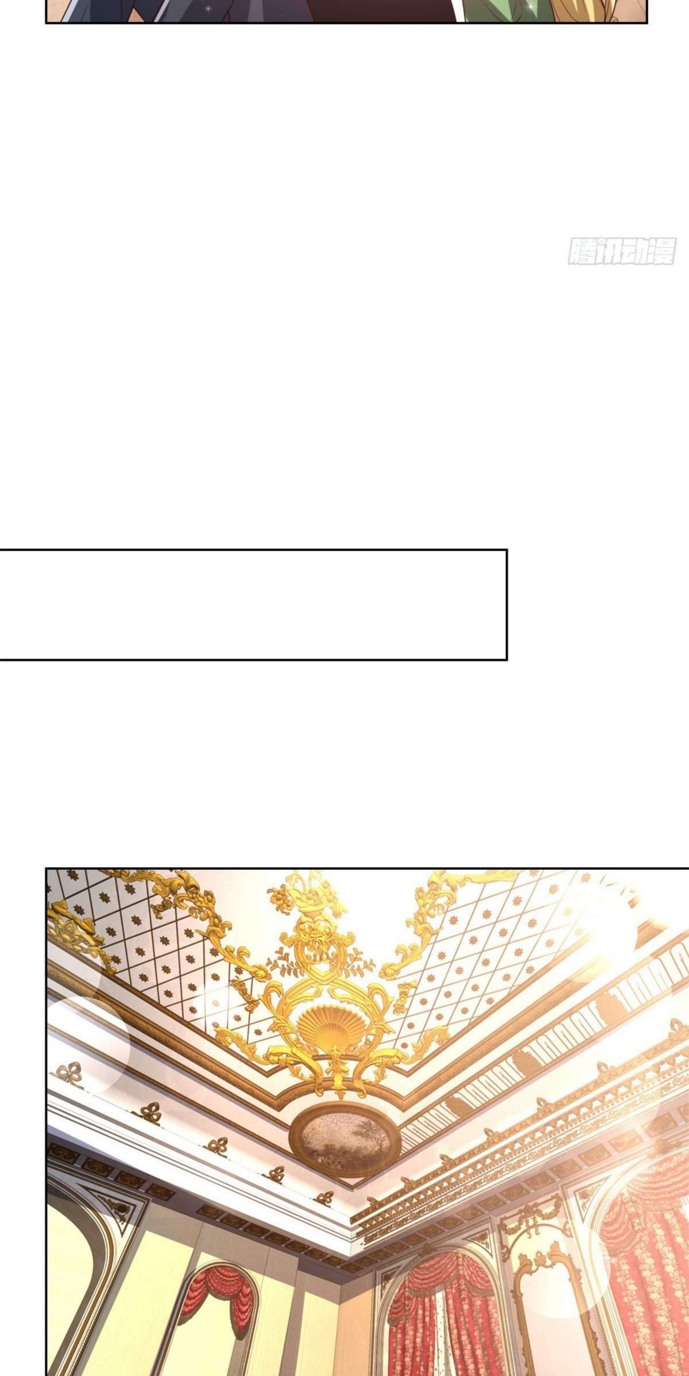 ¡Soy el Primer Joven Maestro de los Plutócratas! — Capítulo 99 — 15