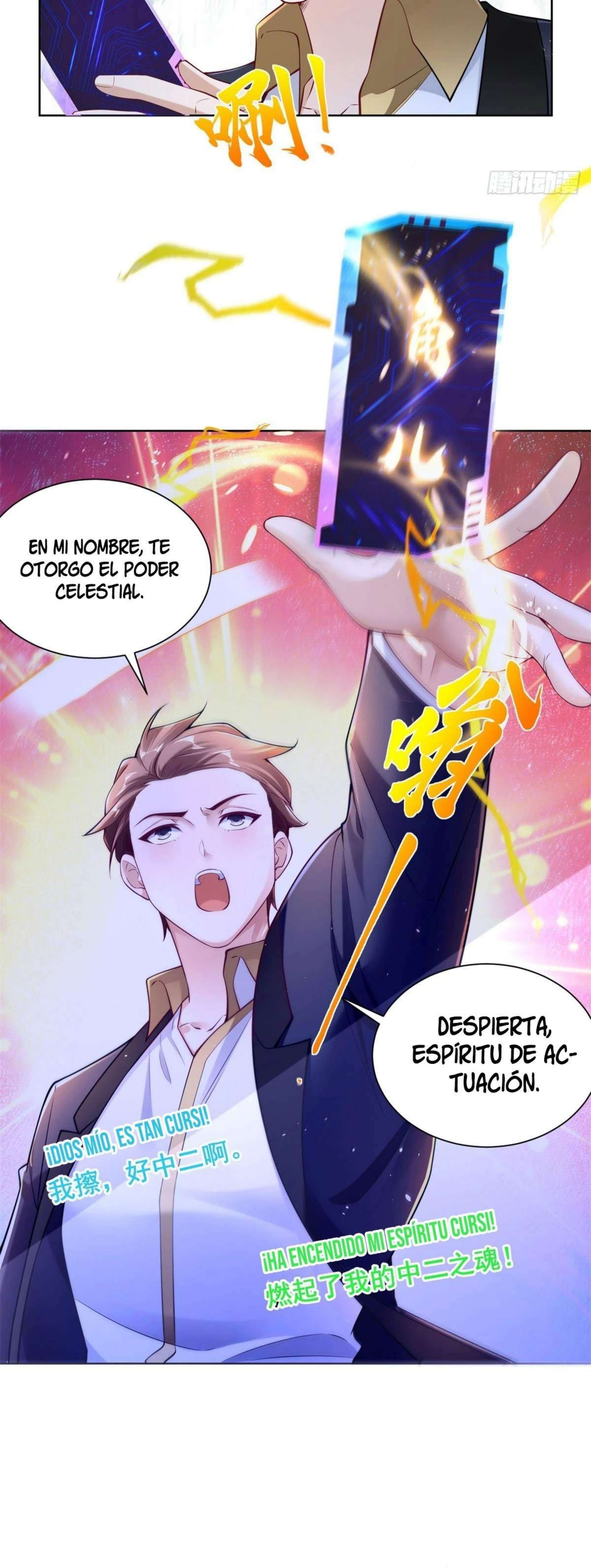 ¡Soy el Primer Joven Maestro de los Plutócratas! — Capítulo 32 — 5