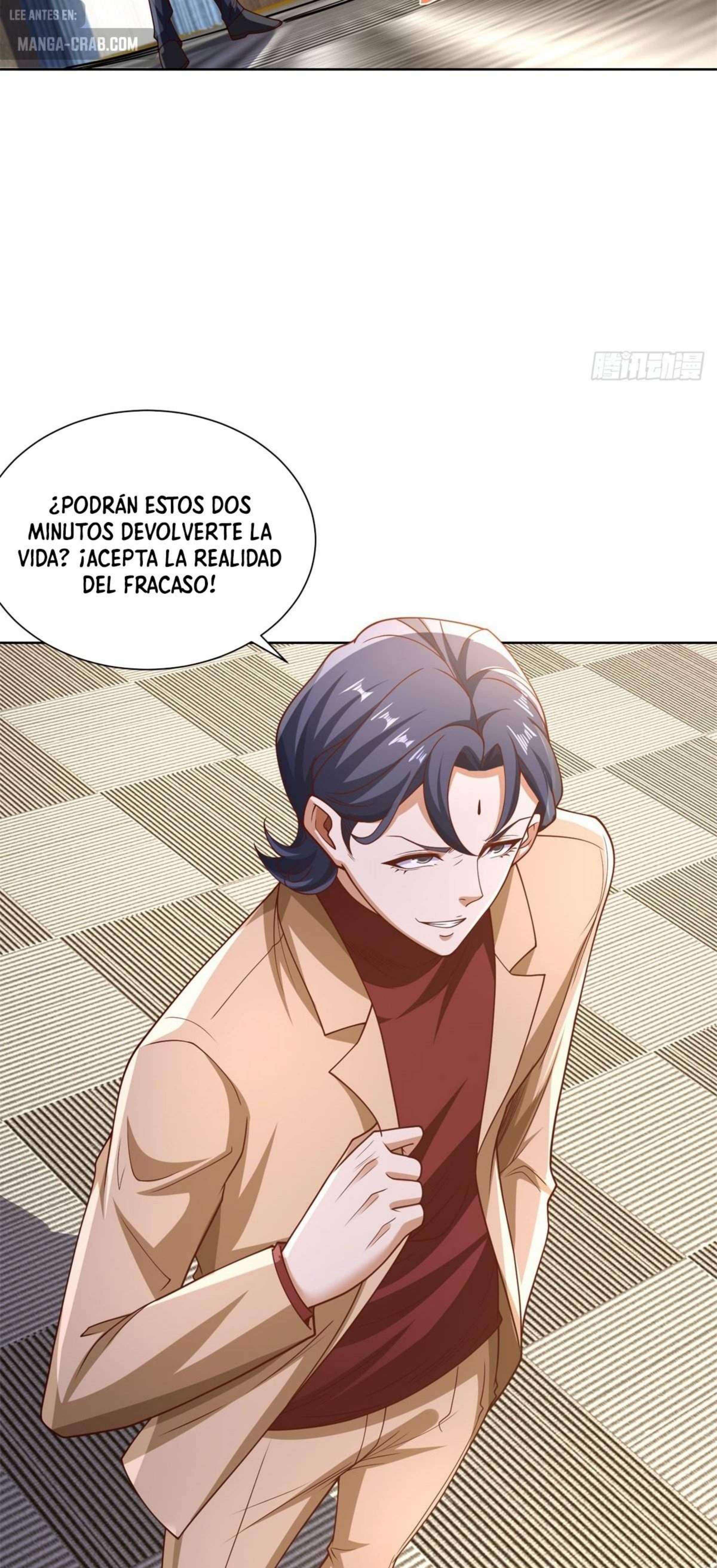 ¡Soy el Primer Joven Maestro de los Plutócratas! — Capítulo 76 — 16