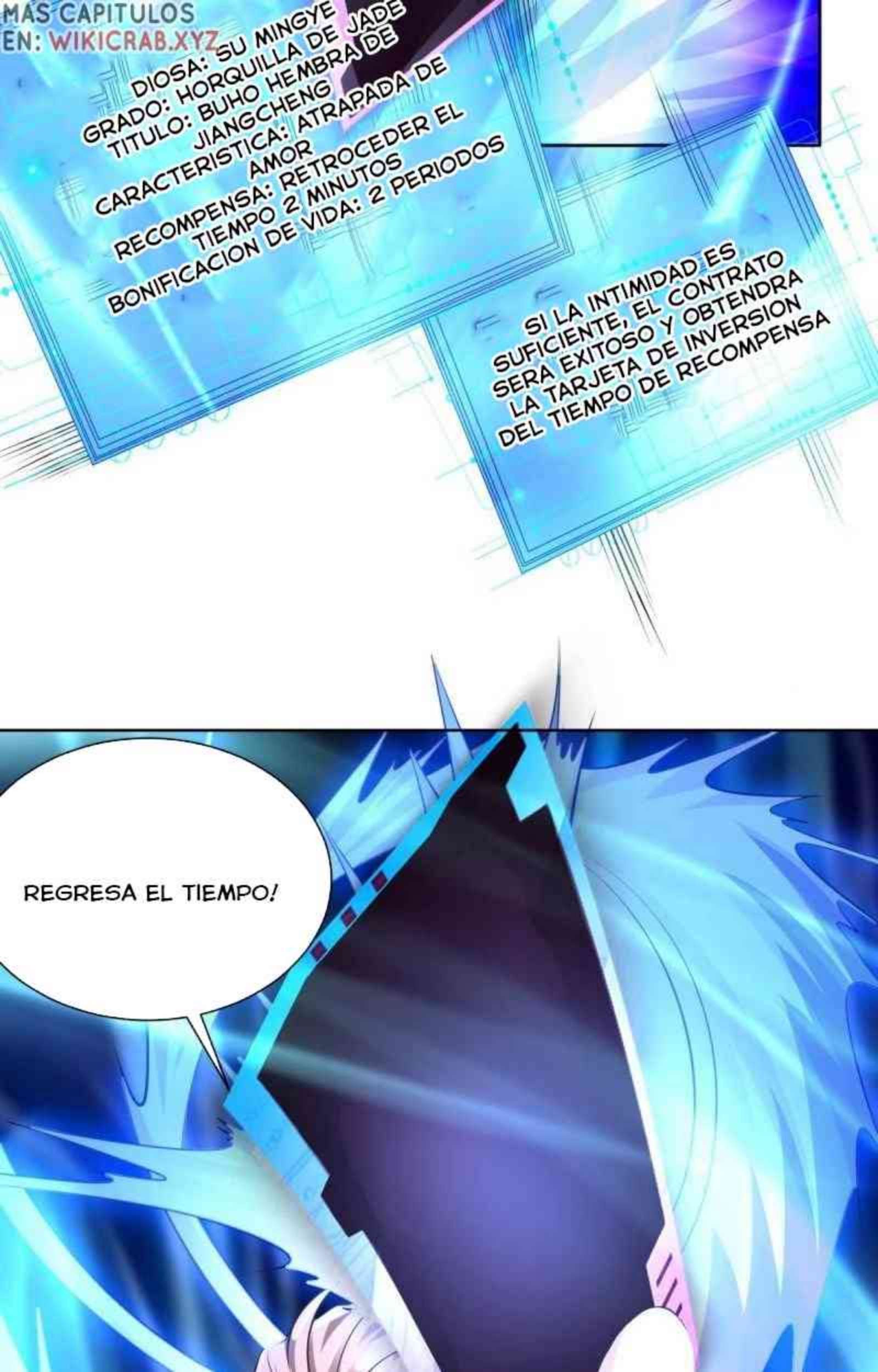 ¡Soy el Primer Joven Maestro de los Plutócratas! — Capítulo 104 — 15