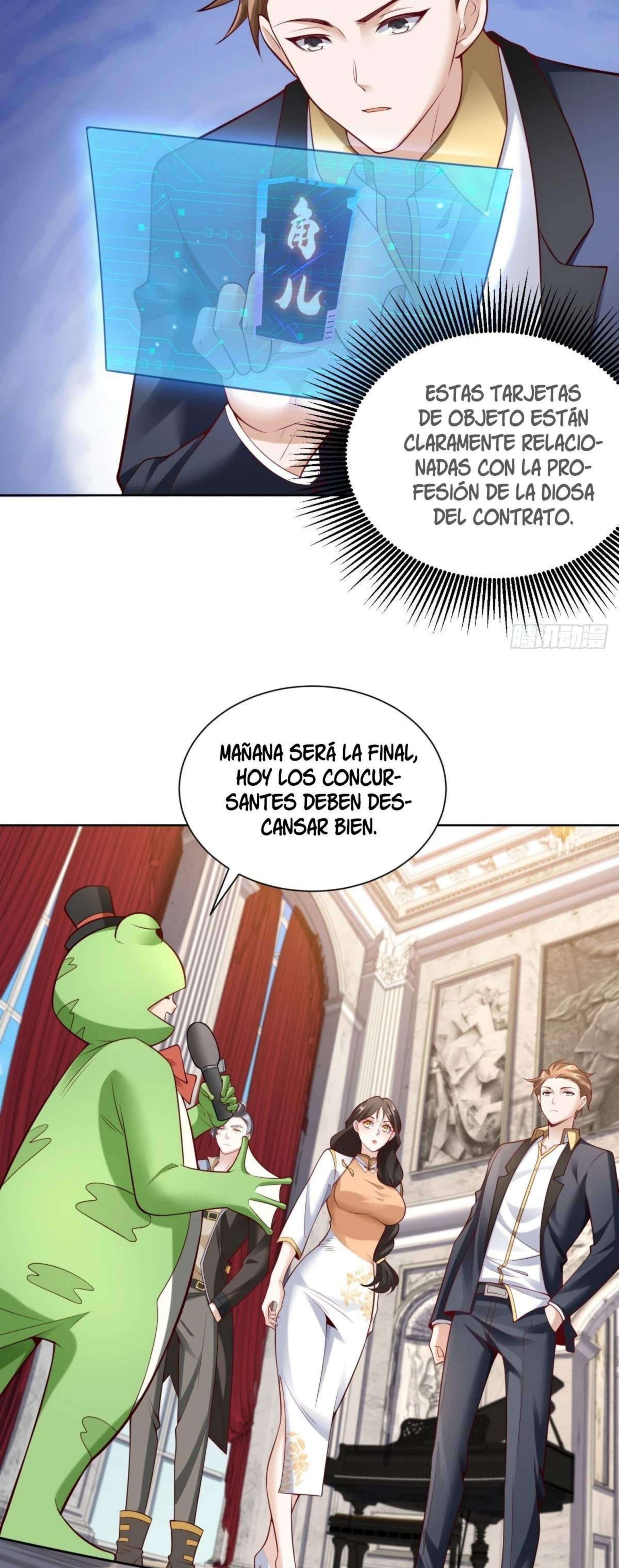 ¡Soy el Primer Joven Maestro de los Plutócratas! — Capítulo 31 — 7