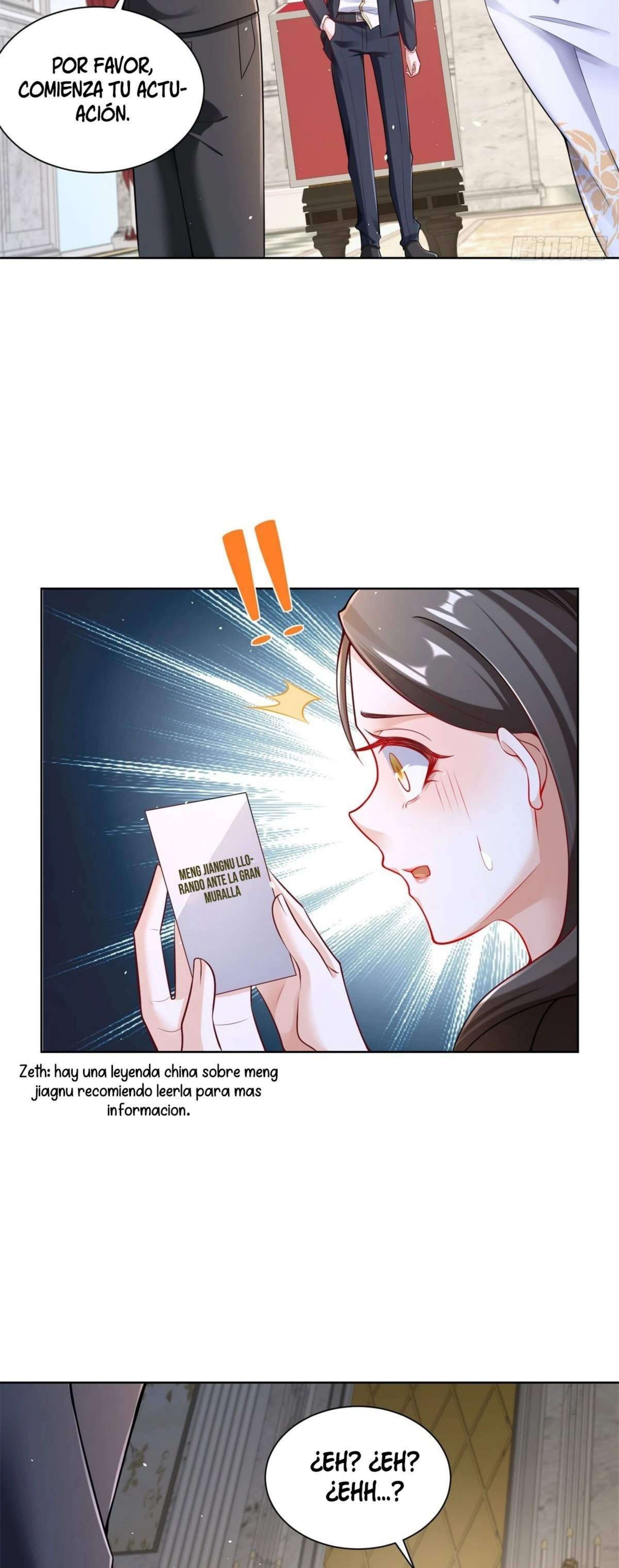 ¡Soy el Primer Joven Maestro de los Plutócratas! — Capítulo 31 — 18