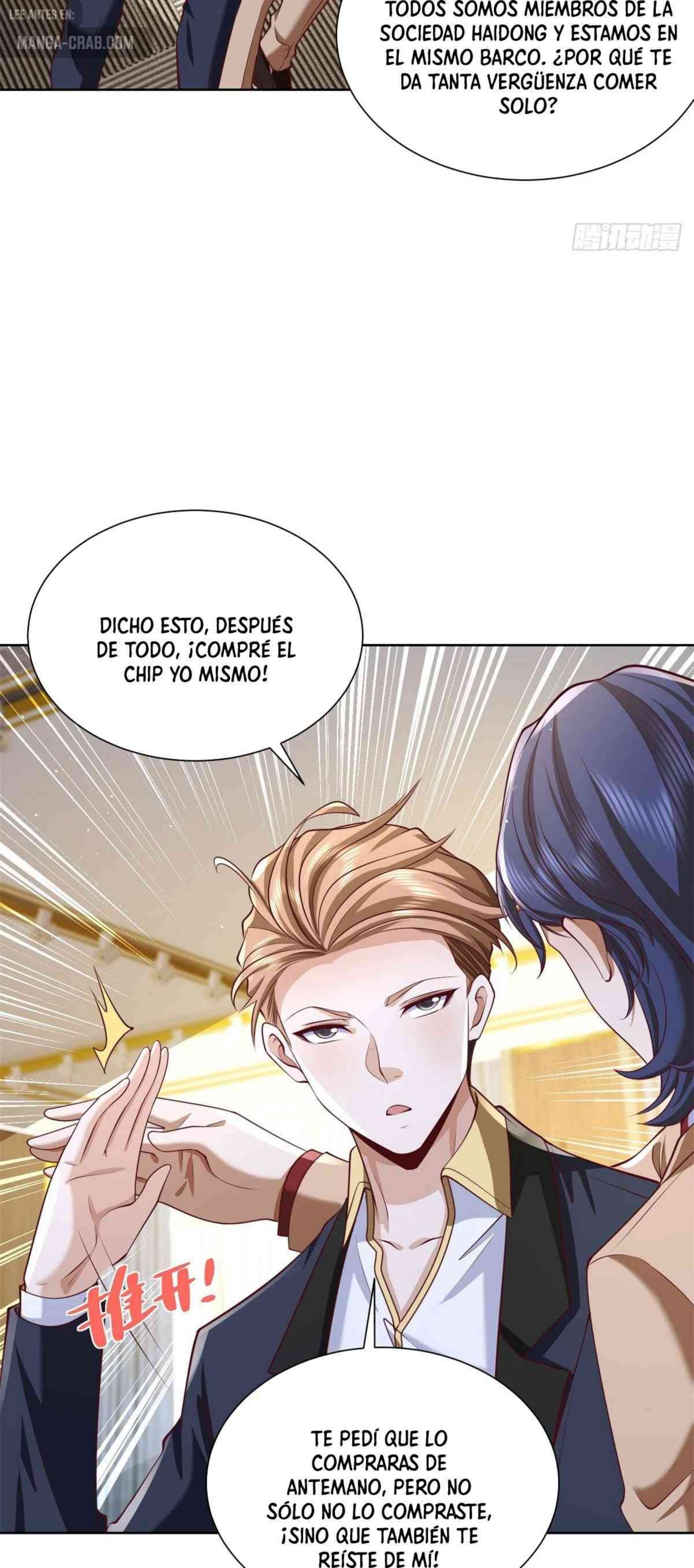 ¡Soy el Primer Joven Maestro de los Plutócratas! — Capítulo 77 — 7