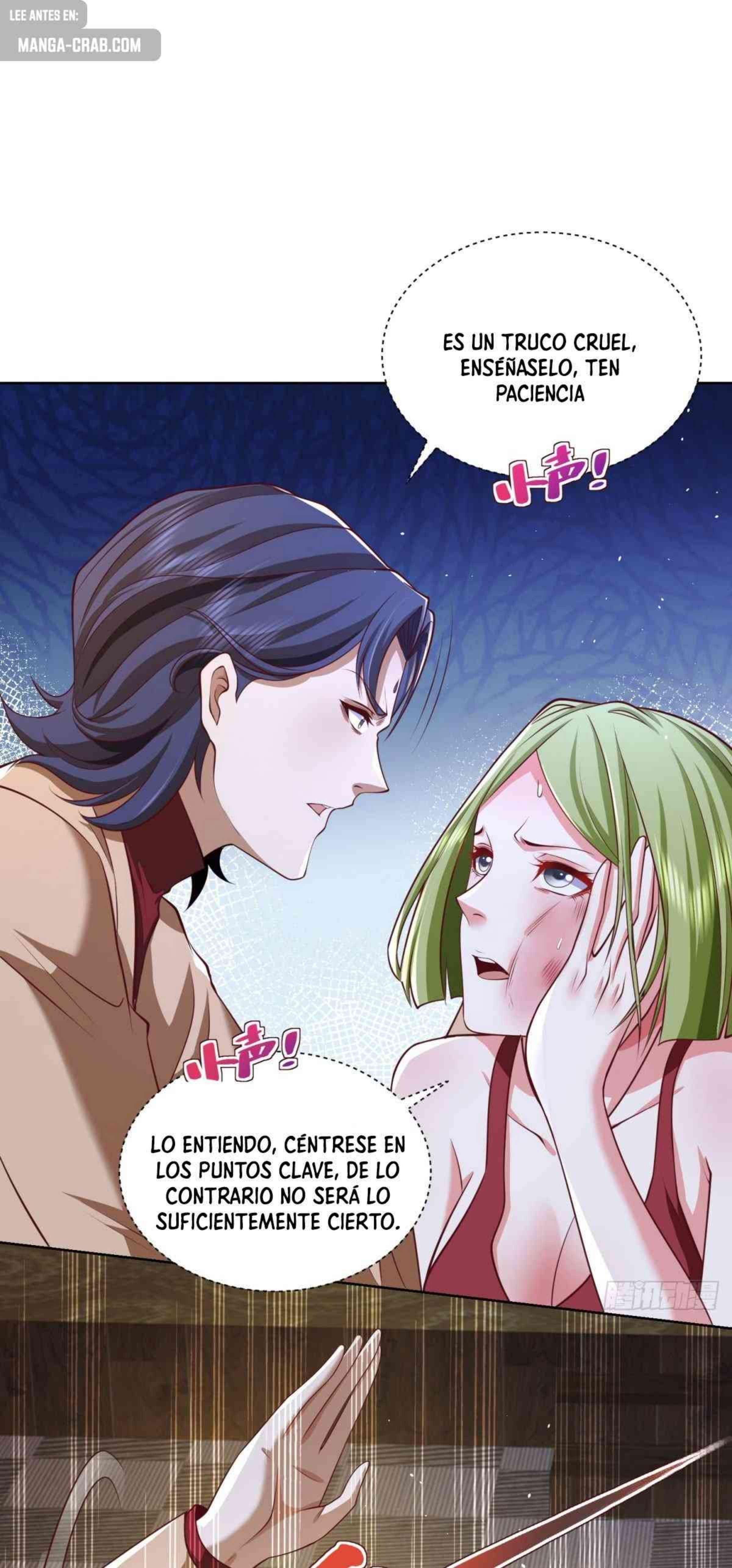 ¡Soy el Primer Joven Maestro de los Plutócratas! — Capítulo 77 — 12