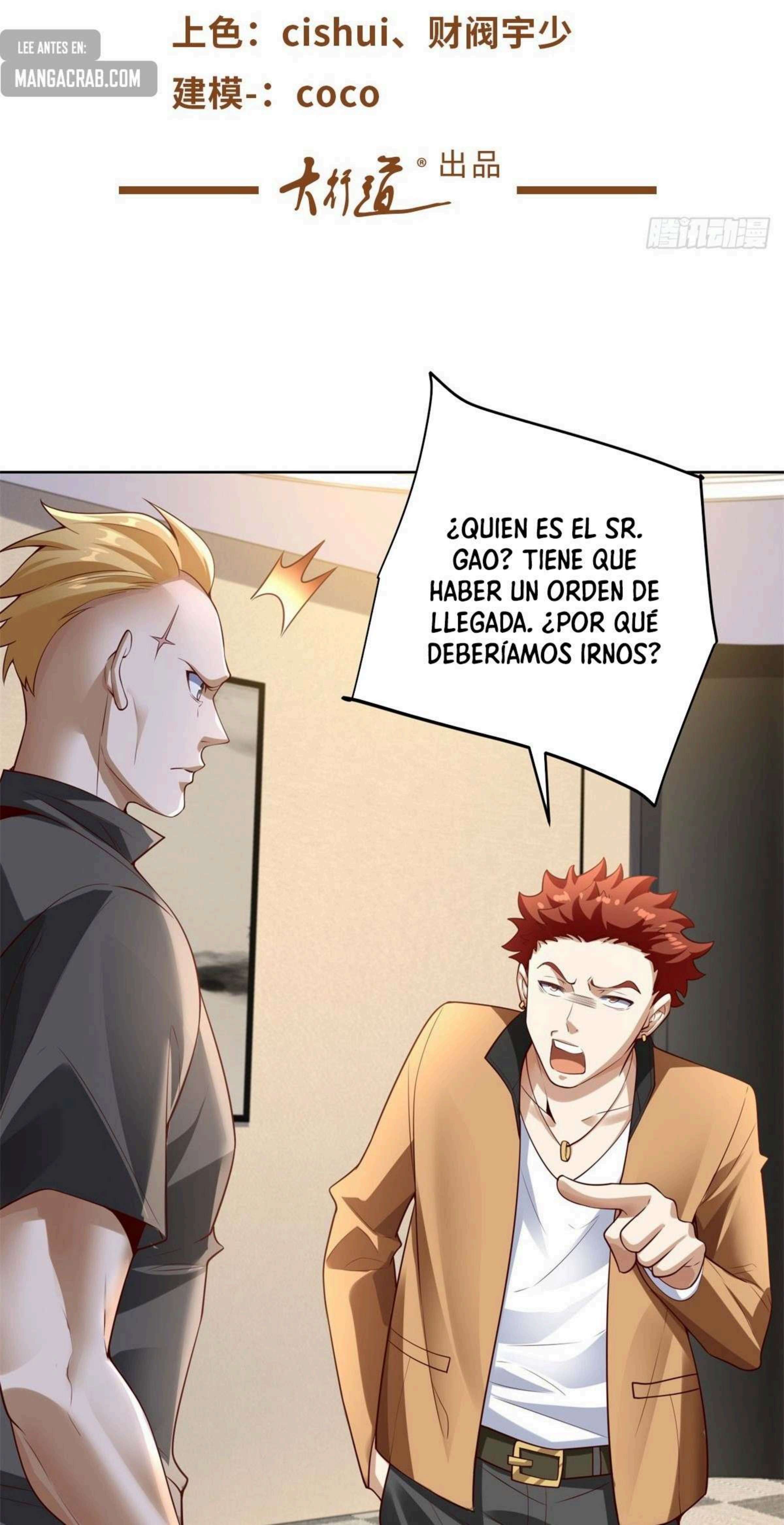 ¡Soy el Primer Joven Maestro de los Plutócratas! — Capítulo 27 — 4