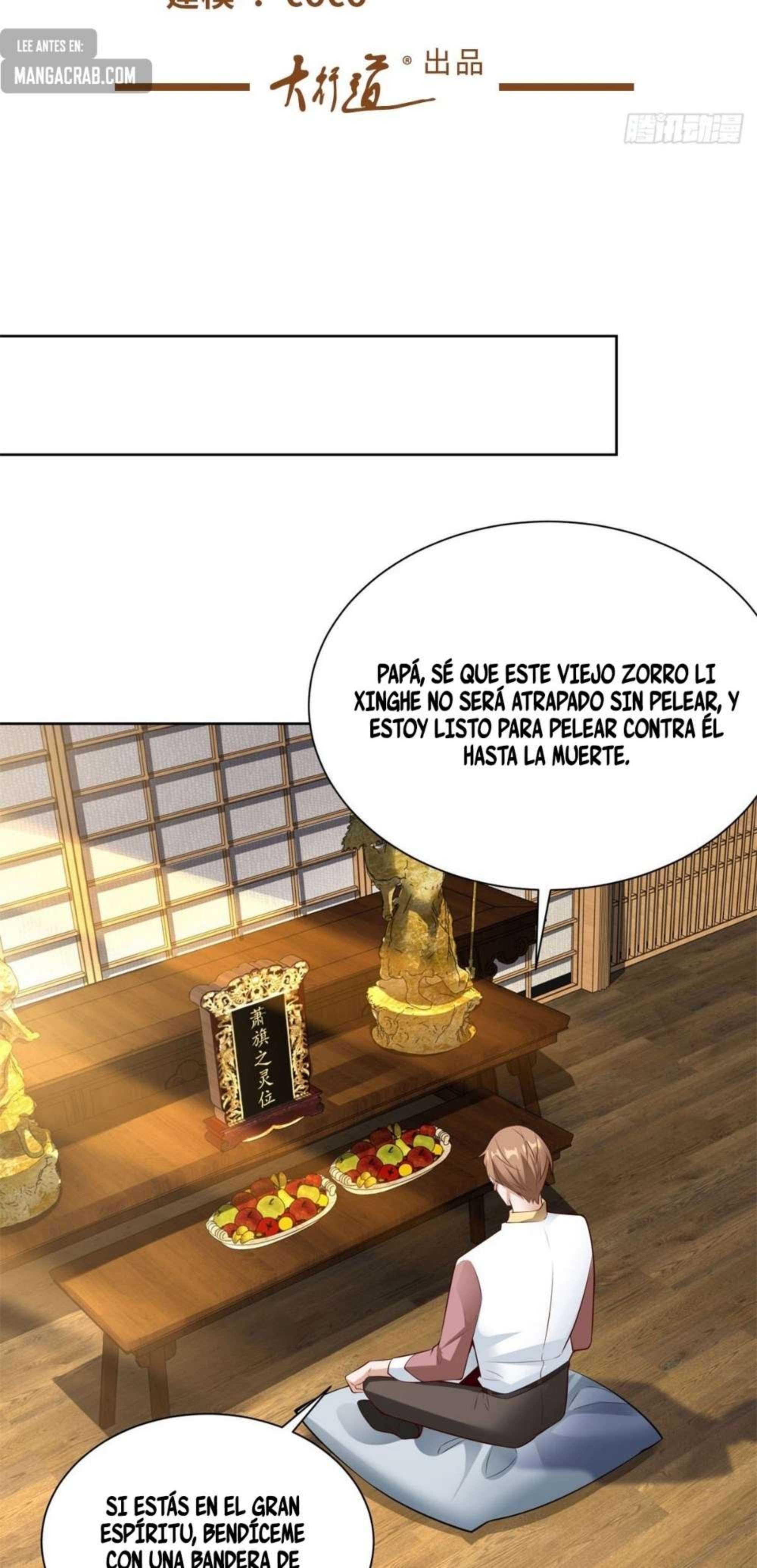 ¡Soy el Primer Joven Maestro de los Plutócratas! — Capítulo 12 — 4
