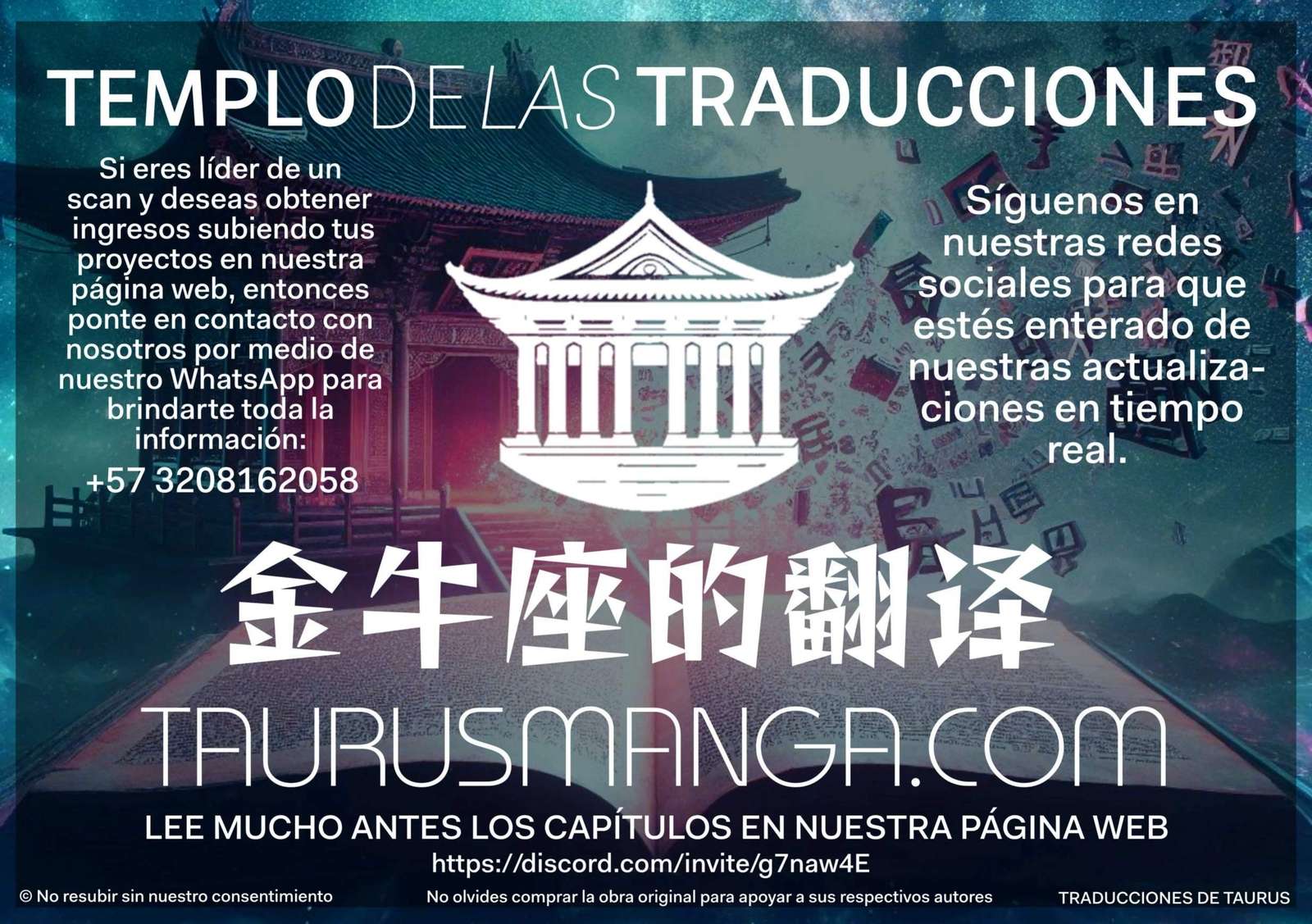 Después De Dejar De Ser Un Perro Faldero Inapropiado, Me Convertí En Un Multimillonario. — Capítulo 116 — 29