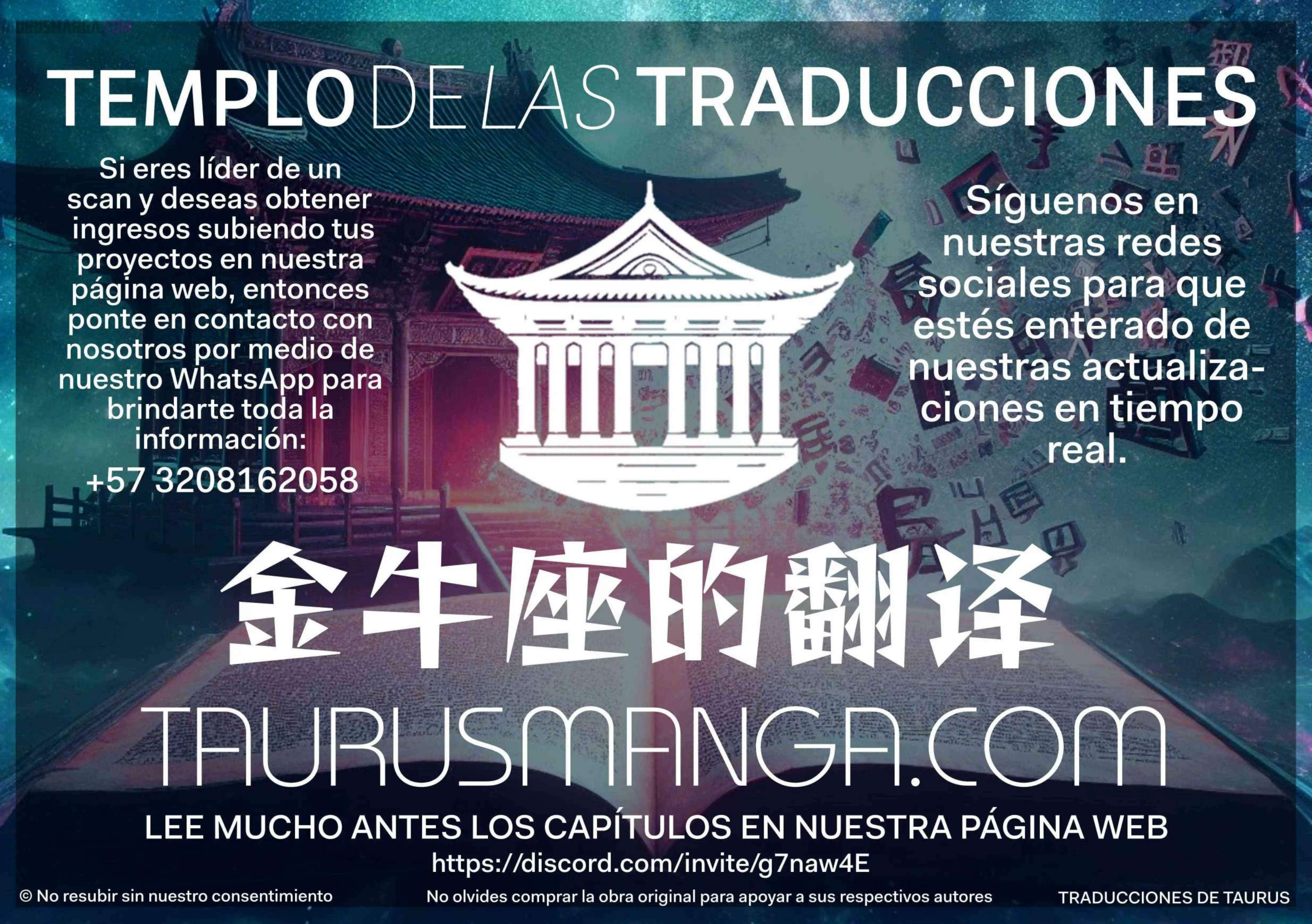 Después De Dejar De Ser Un Perro Faldero Inapropiado, Me Convertí En Un Multimillonario. — Capítulo 124 — 33
