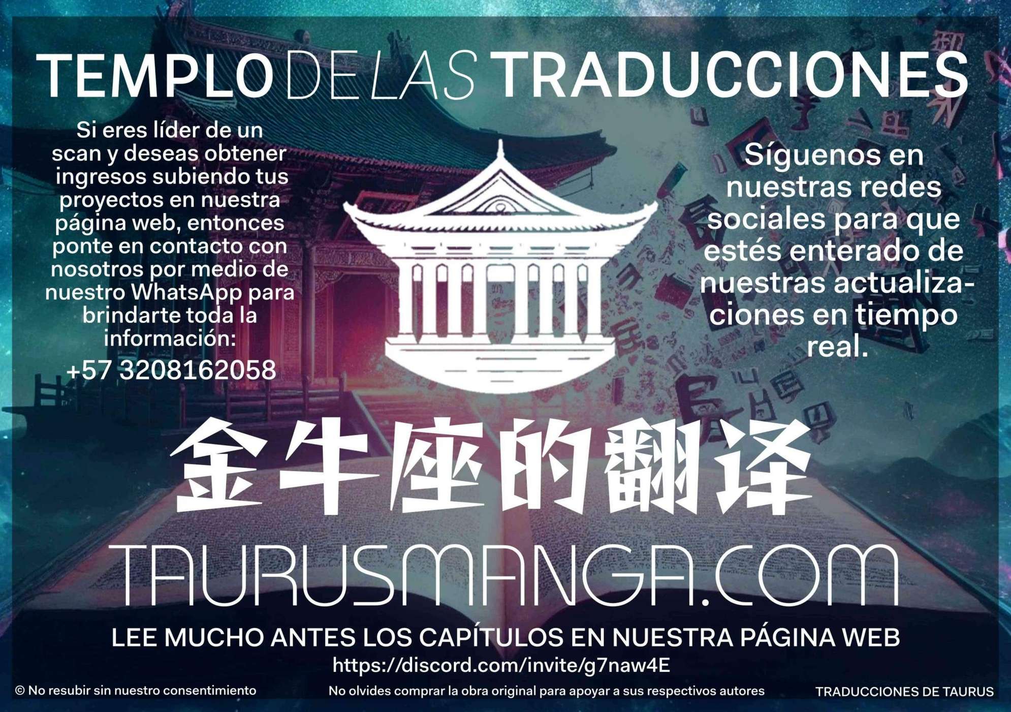 Después De Dejar De Ser Un Perro Faldero Inapropiado, Me Convertí En Un Multimillonario. — Capítulo 120 — 30