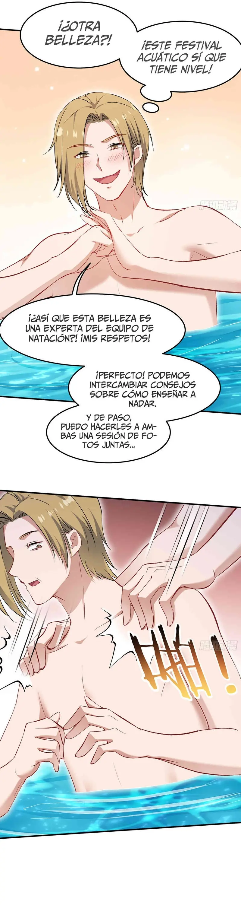Después De Dejar De Ser Un Perro Faldero Inapropiado, Me Convertí En Un Multimillonario. — Capítulo 248 — 13