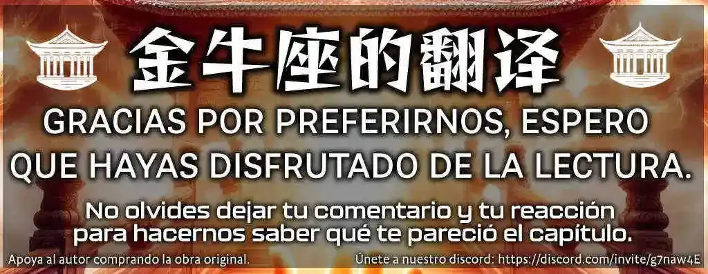 Después De Dejar De Ser Un Perro Faldero Inapropiado, Me Convertí En Un Multimillonario. — Capítulo 303 — 11