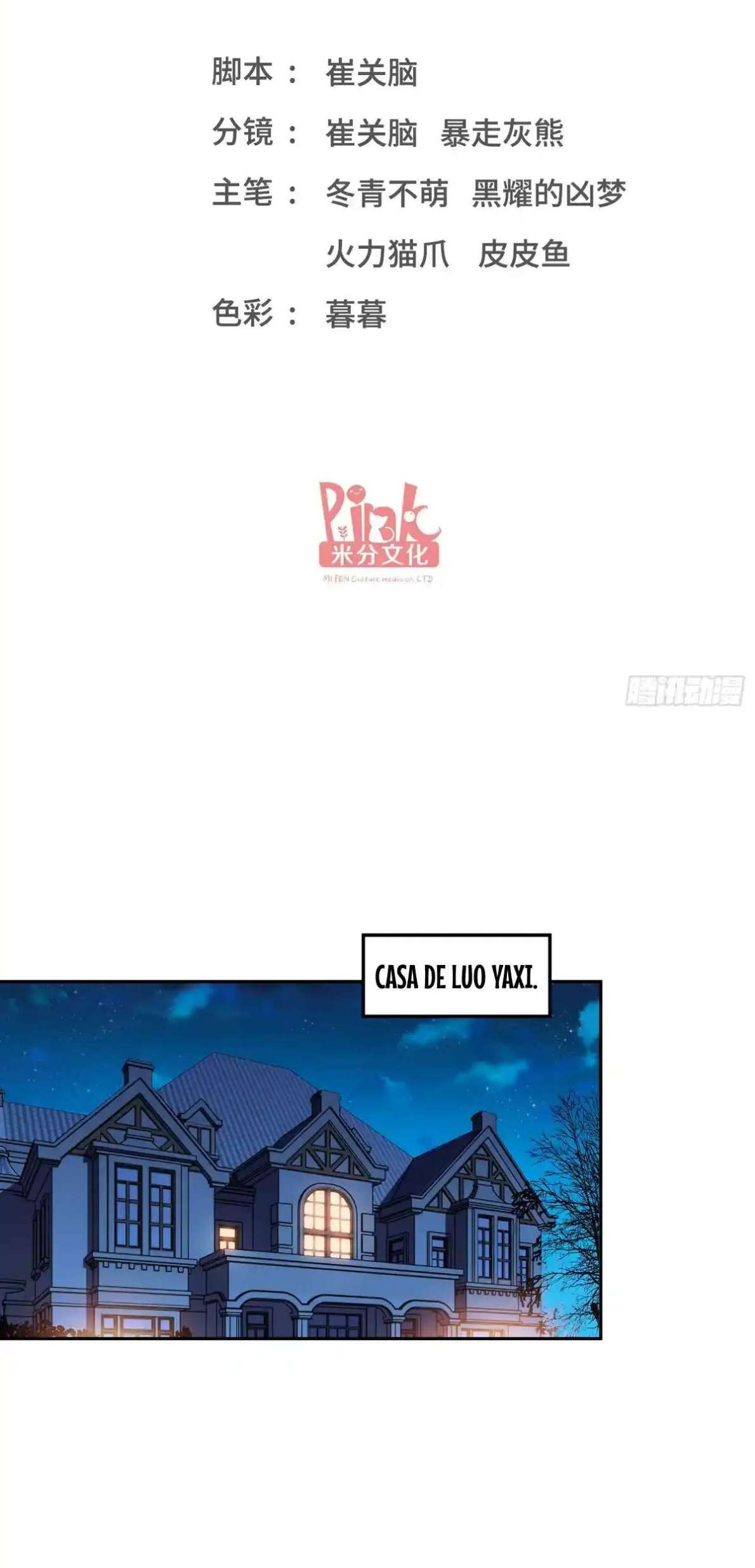 Después De Dejar De Ser Un Perro Faldero Inapropiado, Me Convertí En Un Multimillonario. — Capítulo 159 — 5