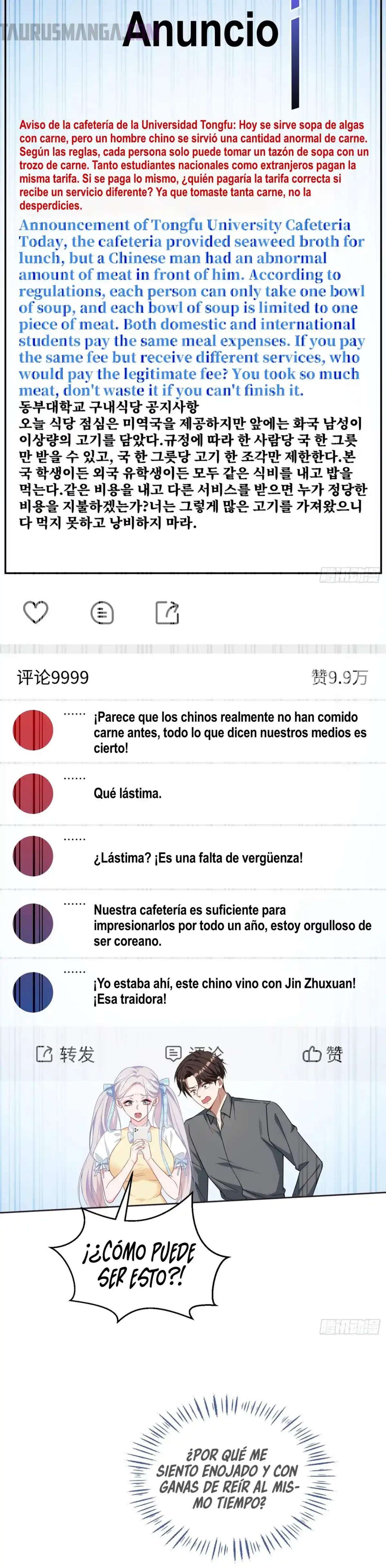Después De Dejar De Ser Un Perro Faldero Inapropiado, Me Convertí En Un Multimillonario. — Capítulo 133 — 15