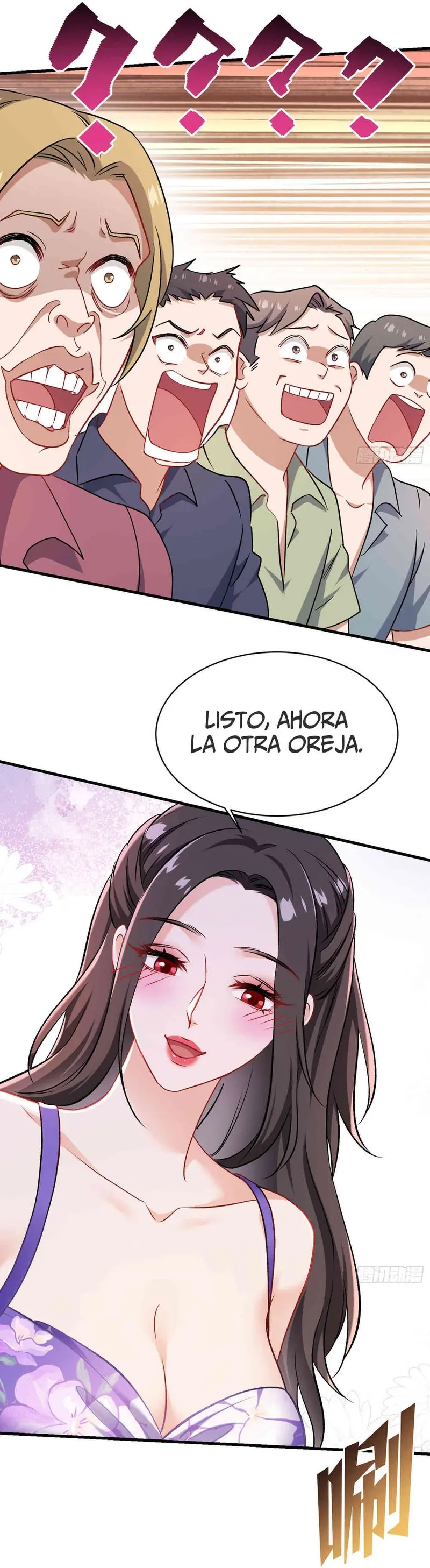 Después De Dejar De Ser Un Perro Faldero Inapropiado, Me Convertí En Un Multimillonario. — Capítulo 247 — 15