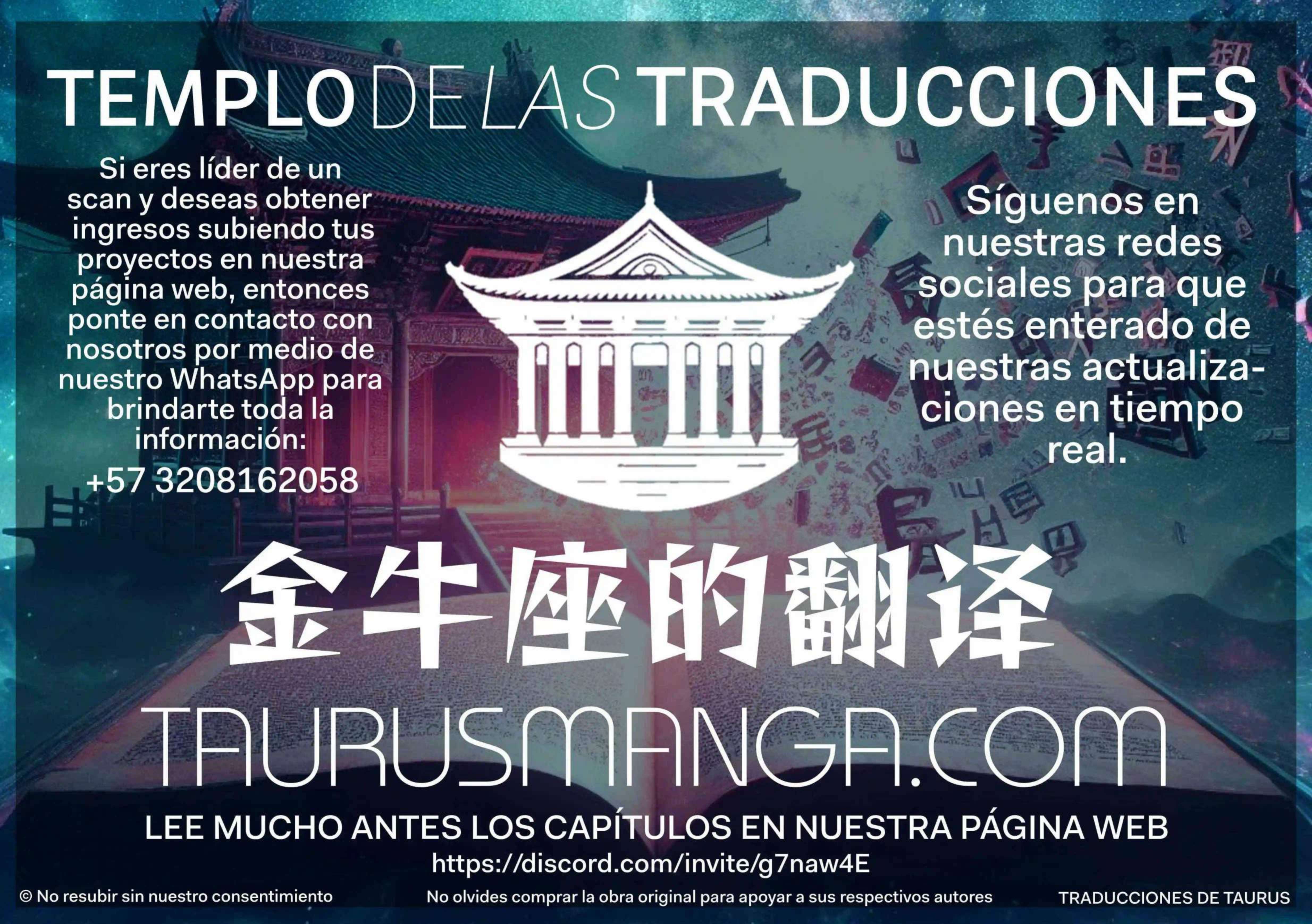 Después De Dejar De Ser Un Perro Faldero Inapropiado, Me Convertí En Un Multimillonario. — Capítulo 134 — 35
