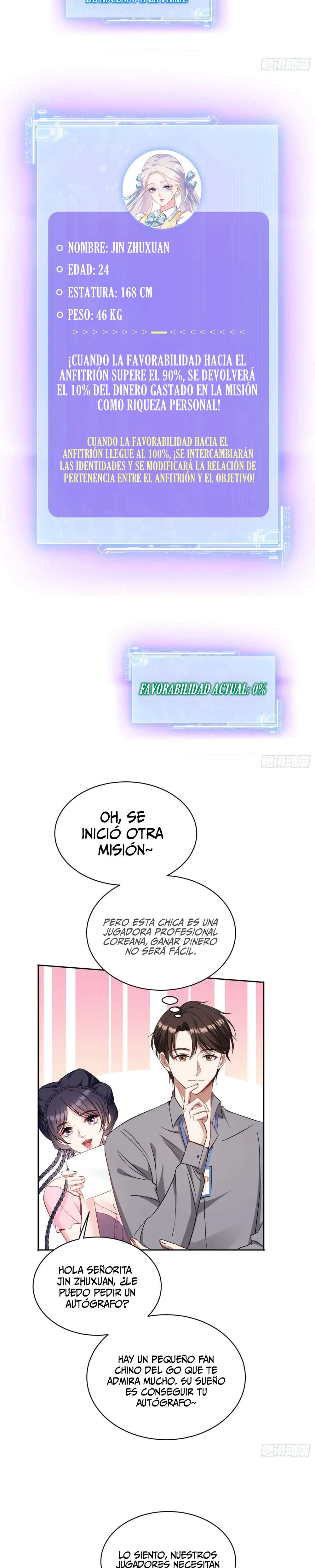 Después De Dejar De Ser Un Perro Faldero Inapropiado, Me Convertí En Un Multimillonario. — Capítulo 96 — 12
