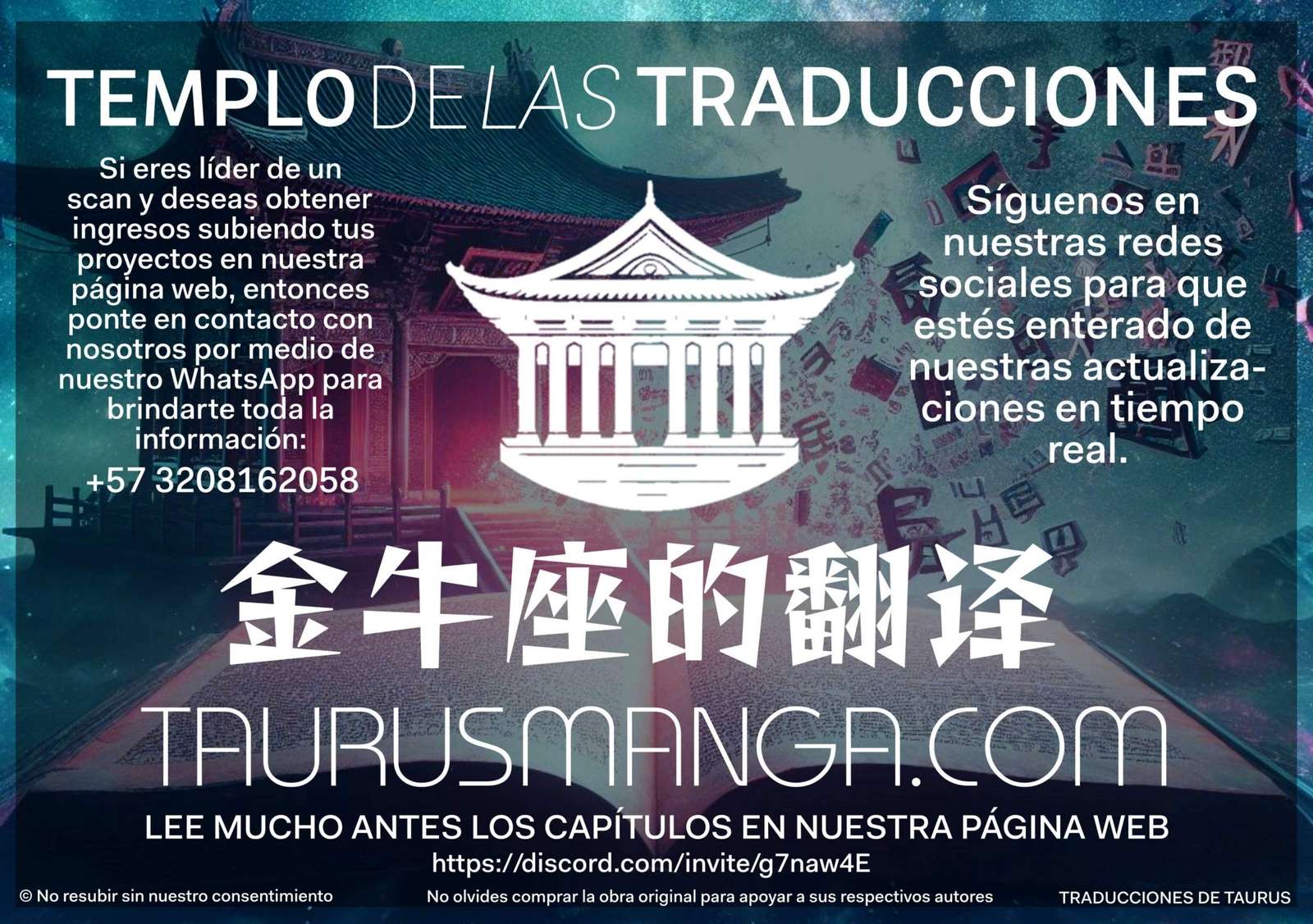 Después De Dejar De Ser Un Perro Faldero Inapropiado, Me Convertí En Un Multimillonario. — Capítulo 114 — 31