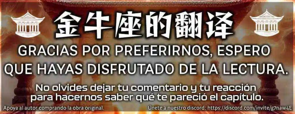 Después De Dejar De Ser Un Perro Faldero Inapropiado, Me Convertí En Un Multimillonario. — Capítulo 216 — 23
