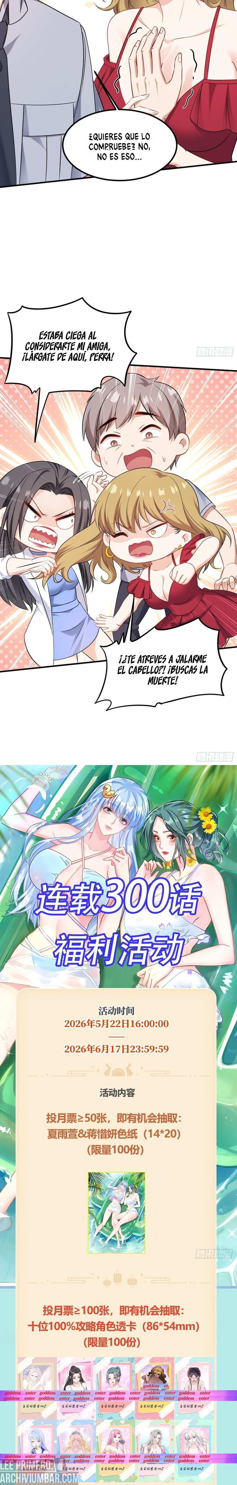 Después De Dejar De Ser Un Perro Faldero Inapropiado, Me Convertí En Un Multimillonario. — Capítulo 309 — 18